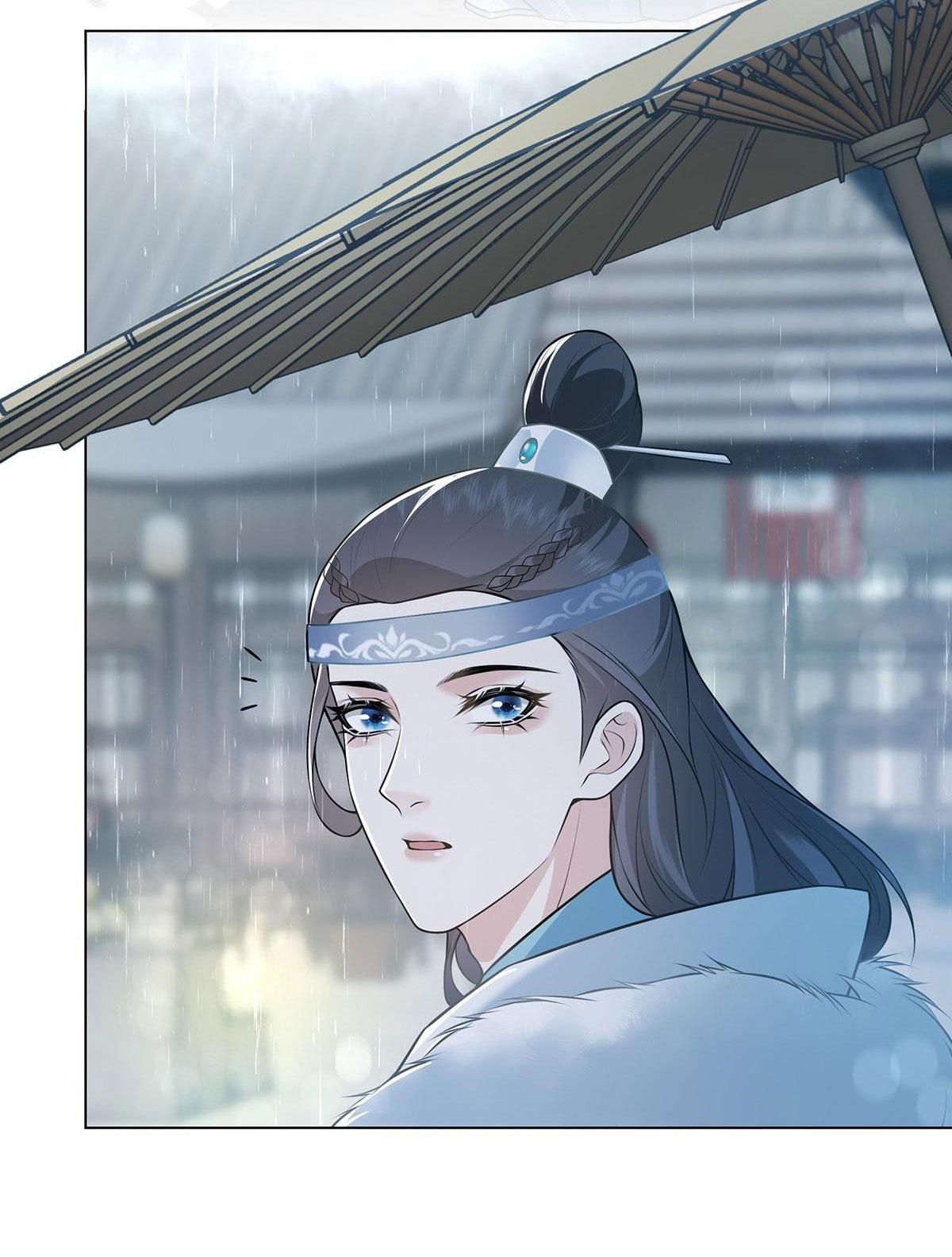 Chiếm Đoạt Ánh Trăng Chapter 15 - 25