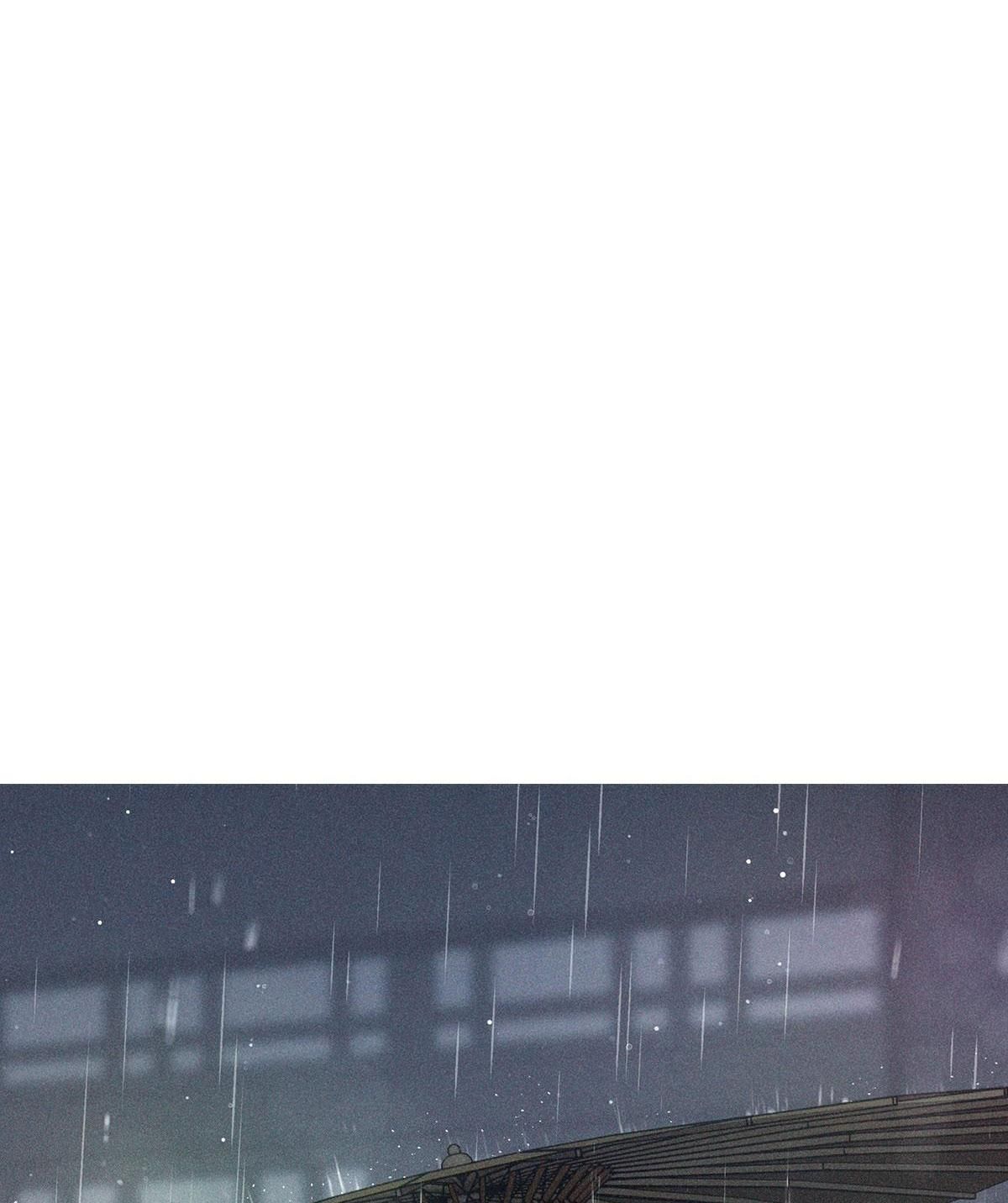 Chiếm Đoạt Ánh Trăng Chapter 15 - 26