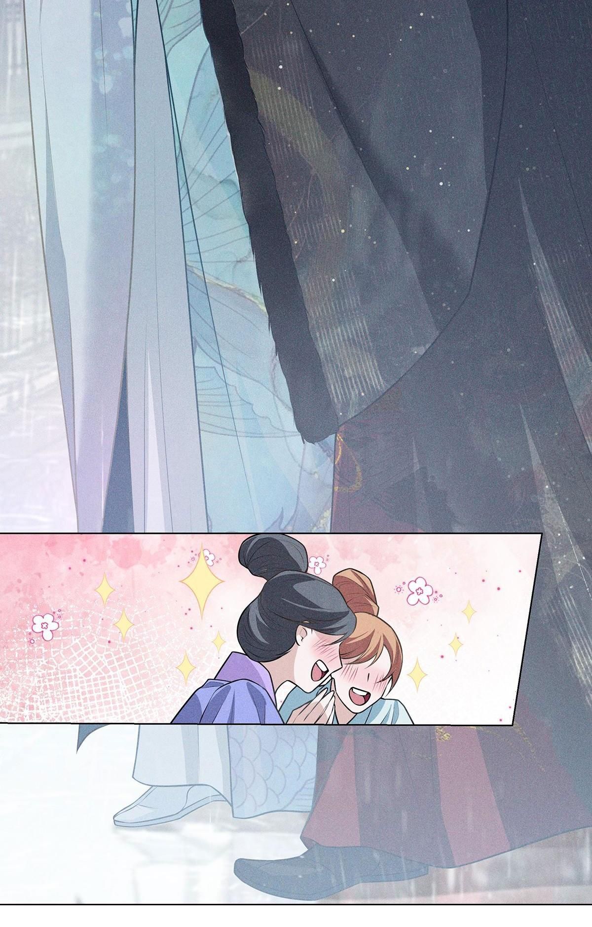 Chiếm Đoạt Ánh Trăng Chapter 15 - 32