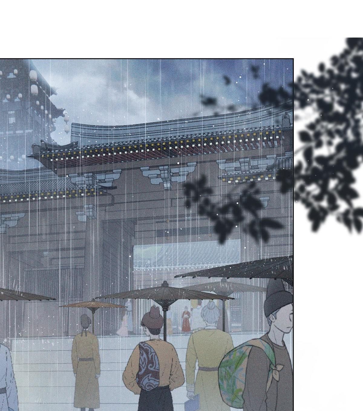 Chiếm Đoạt Ánh Trăng Chapter 15 - 41