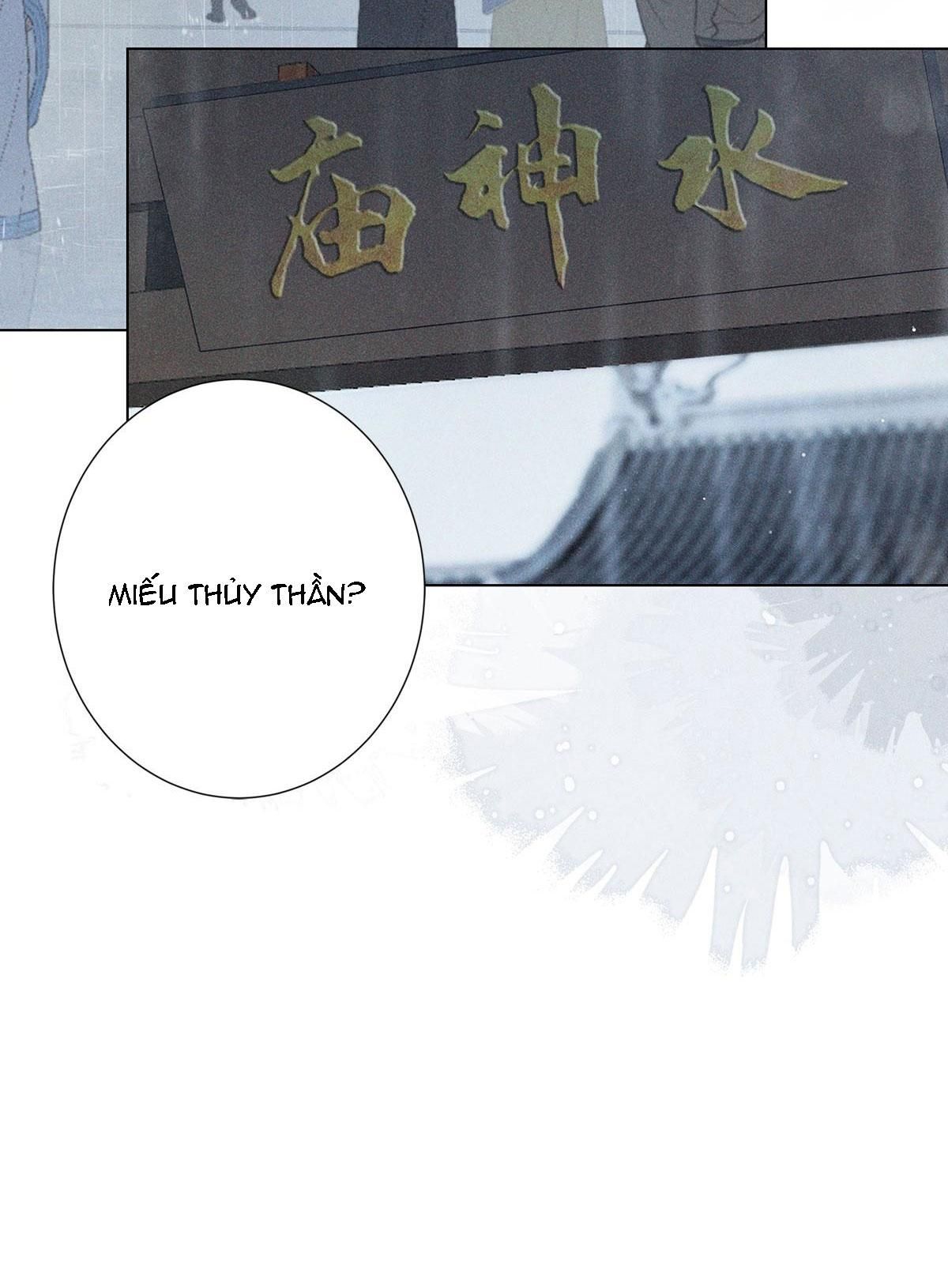 Chiếm Đoạt Ánh Trăng Chapter 15 - 42