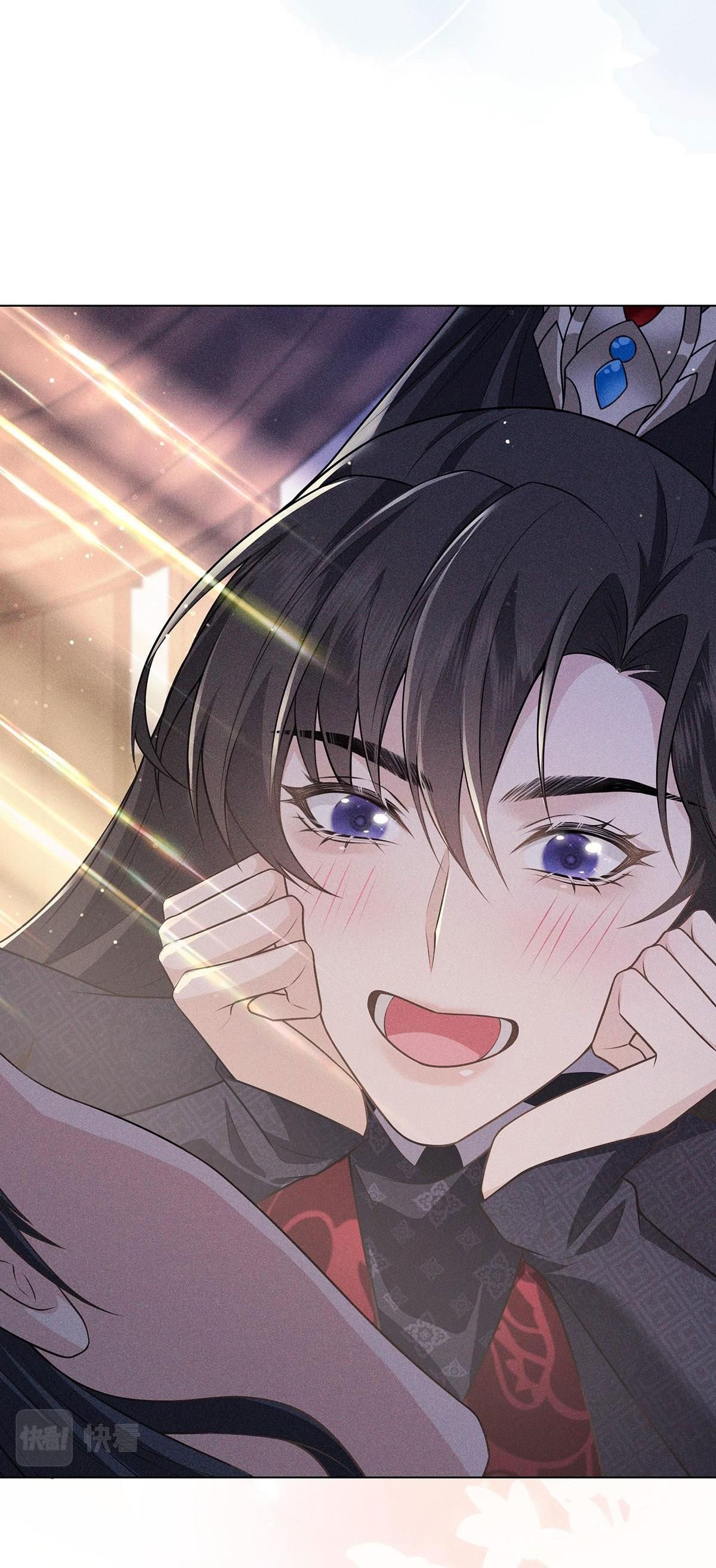 Chiếm Đoạt Ánh Trăng Chapter 15 - 7