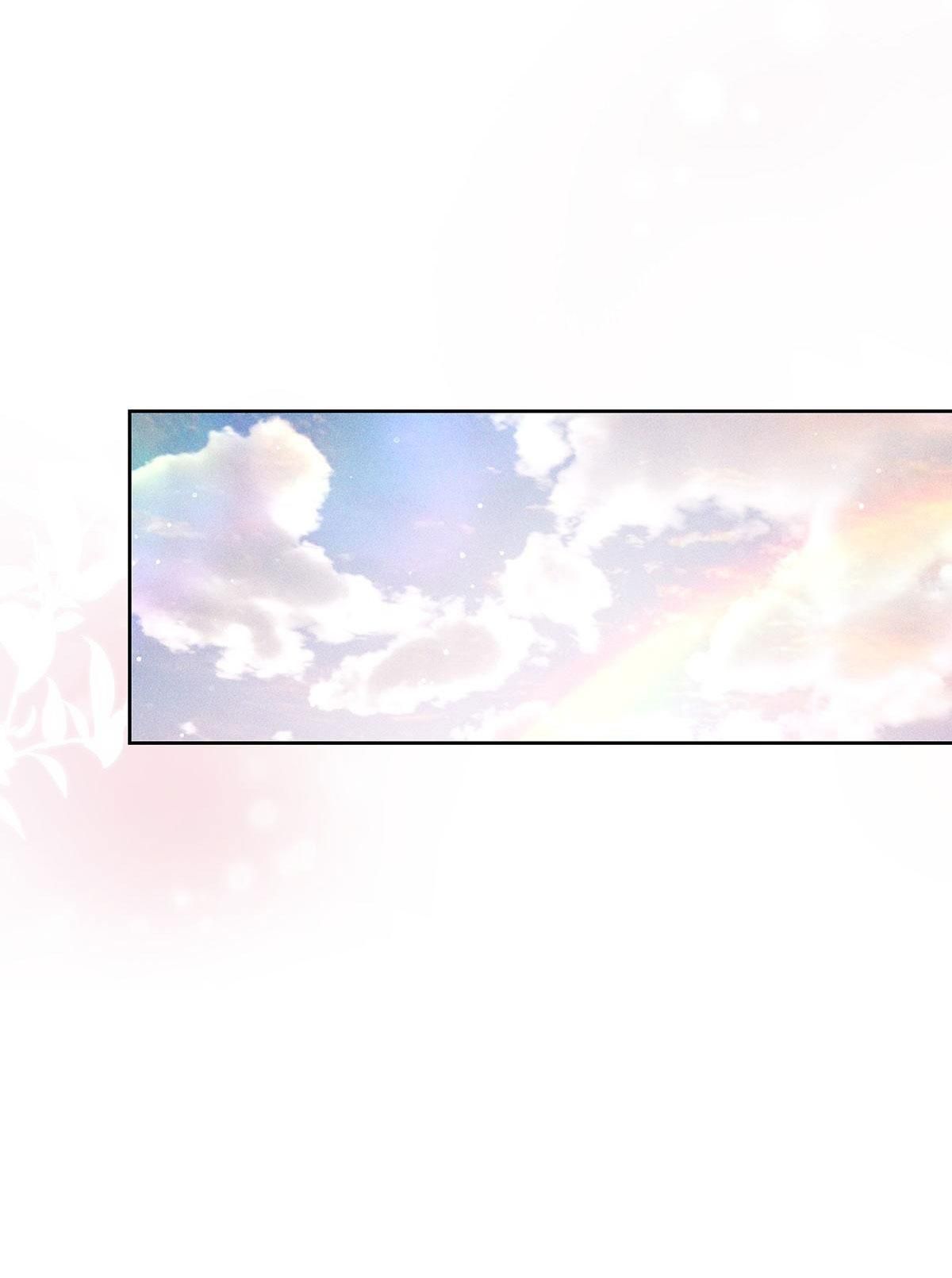 Chiếm Đoạt Ánh Trăng Chapter 15 - 63