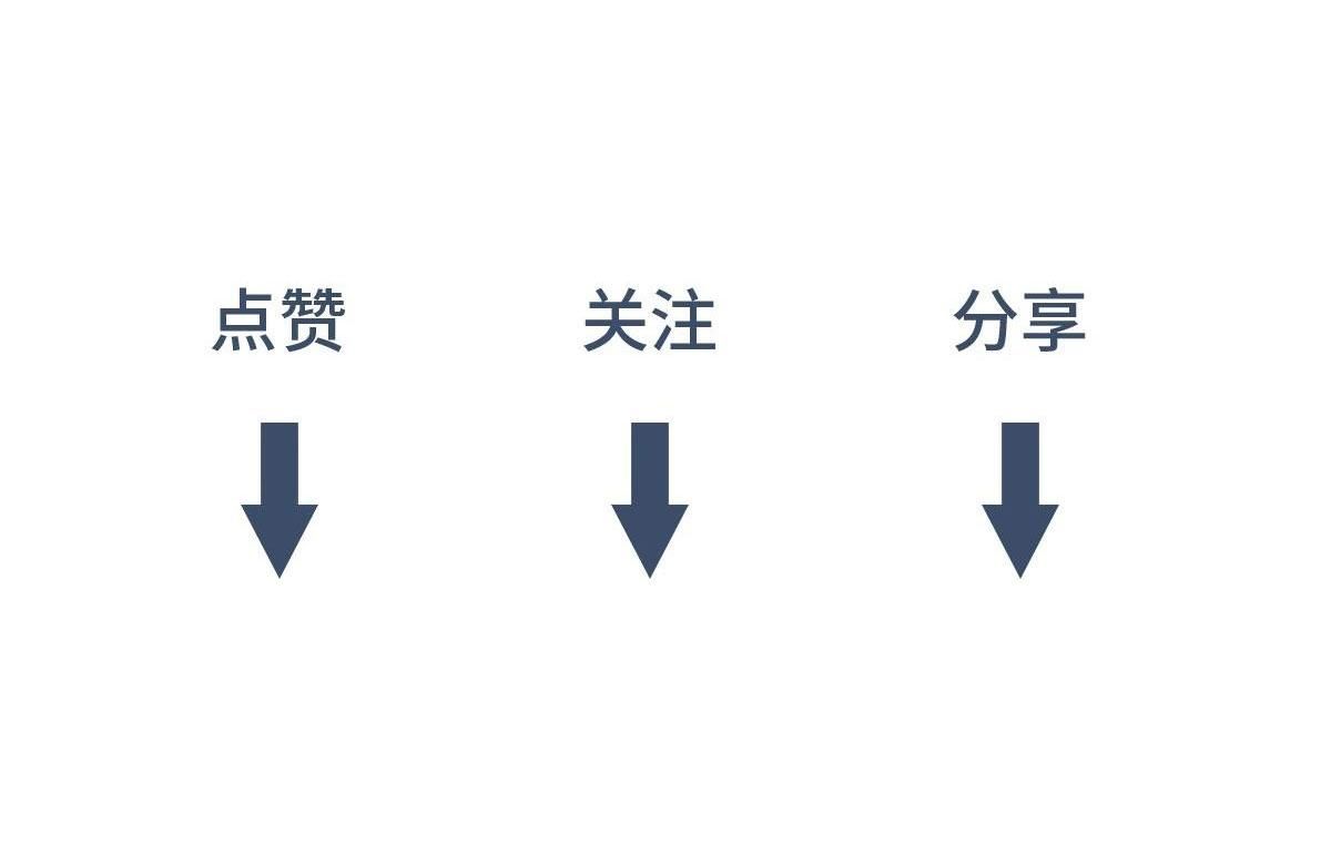 Chiếm Đoạt Ánh Trăng Chapter 15 - 66