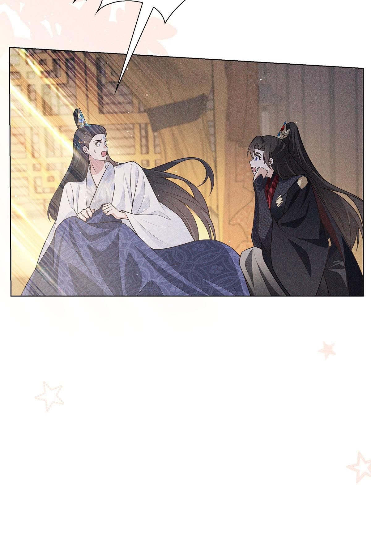 Chiếm Đoạt Ánh Trăng Chapter 15 - 10