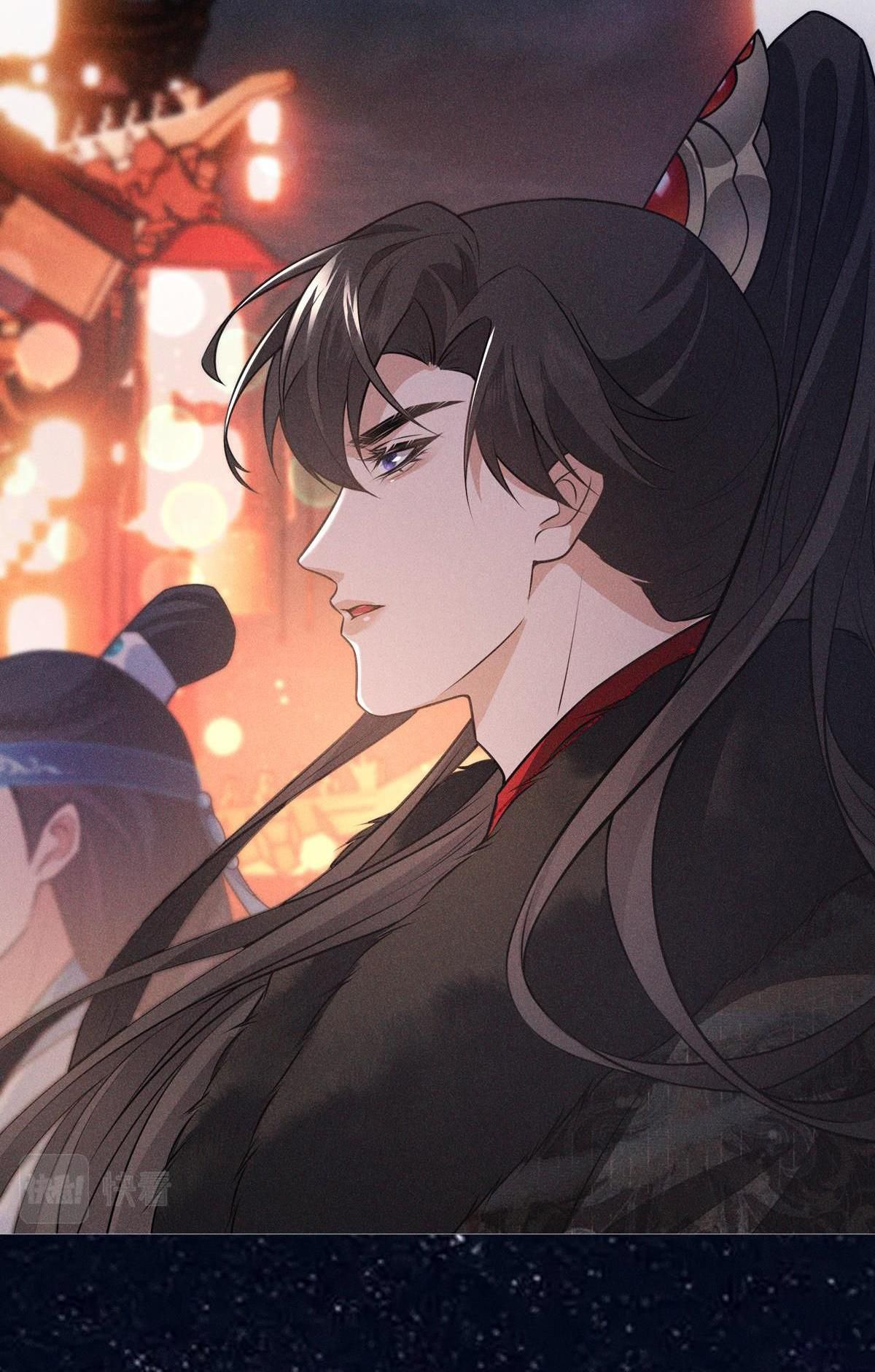 Chiếm Đoạt Ánh Trăng Chapter 16 - 22