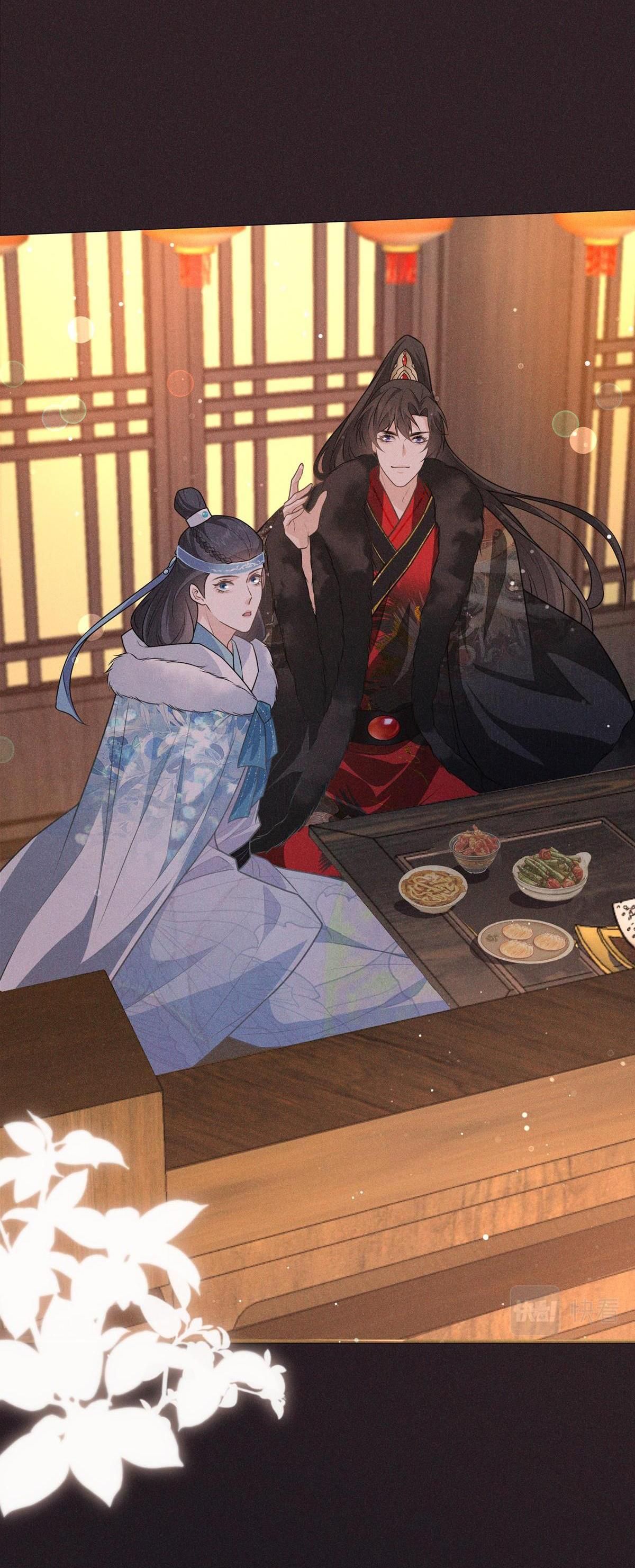 Chiếm Đoạt Ánh Trăng Chapter 16 - 29