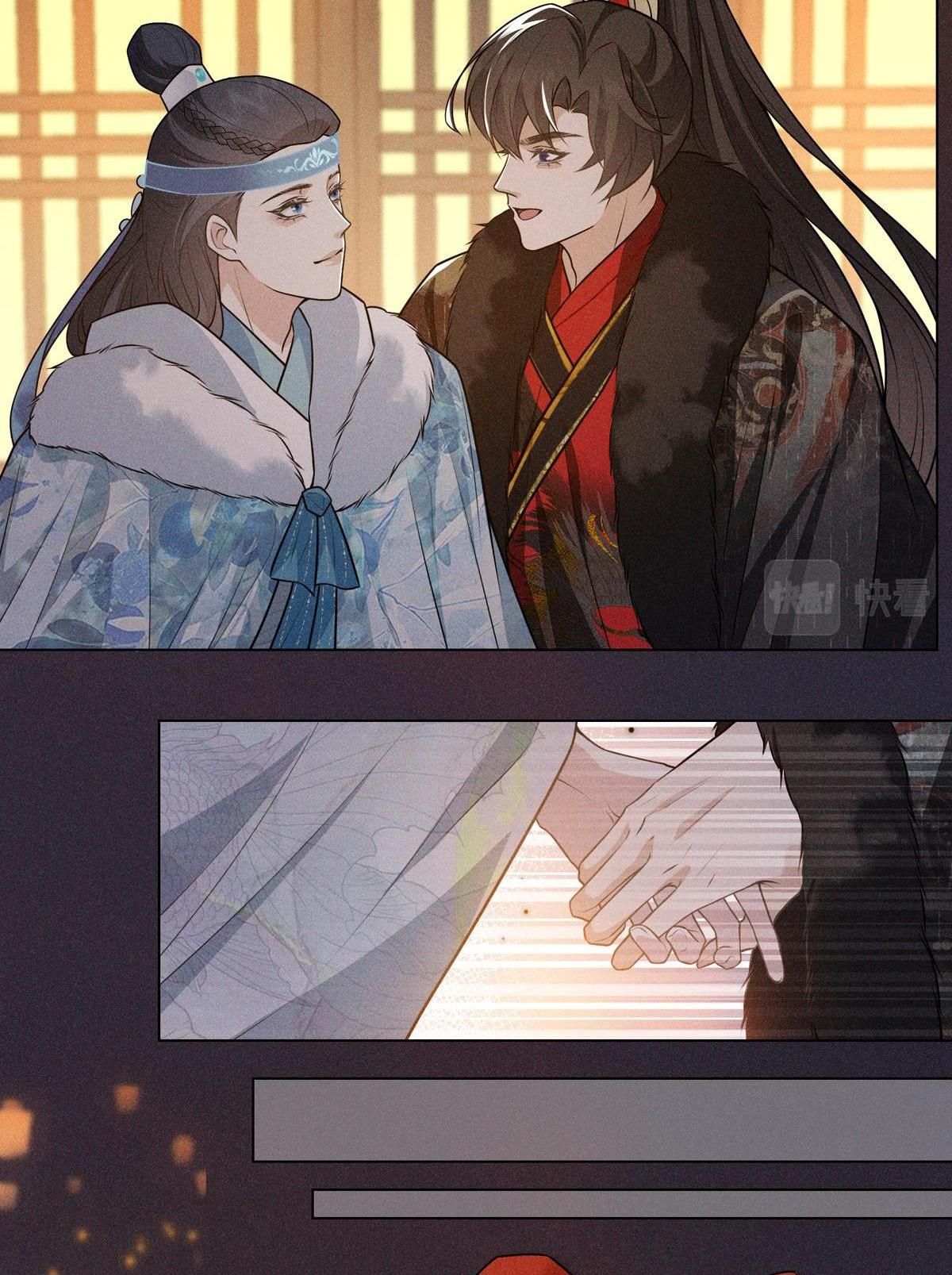 Chiếm Đoạt Ánh Trăng Chapter 16 - 35