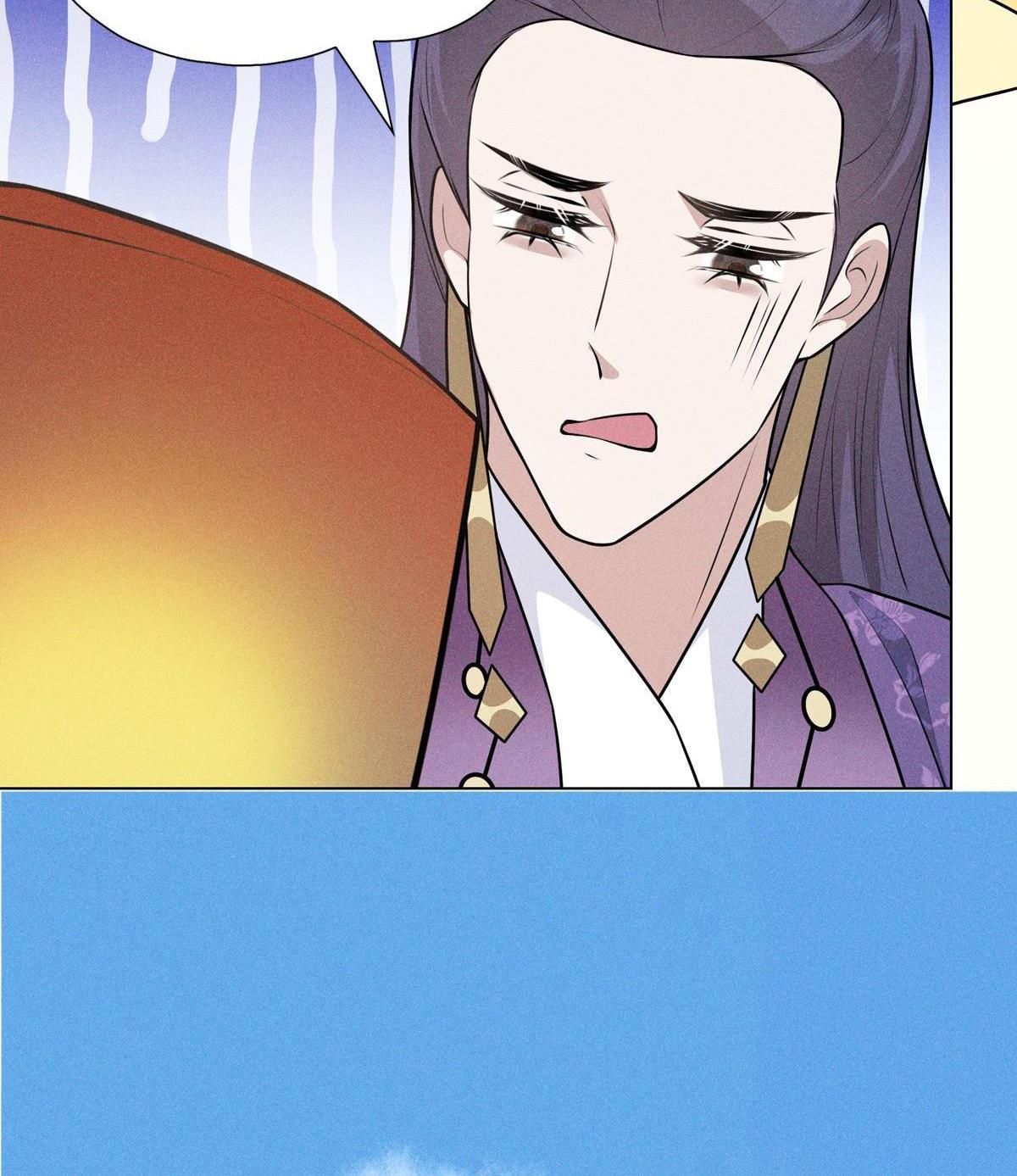 Chiếm Đoạt Ánh Trăng Chapter 16 - 69