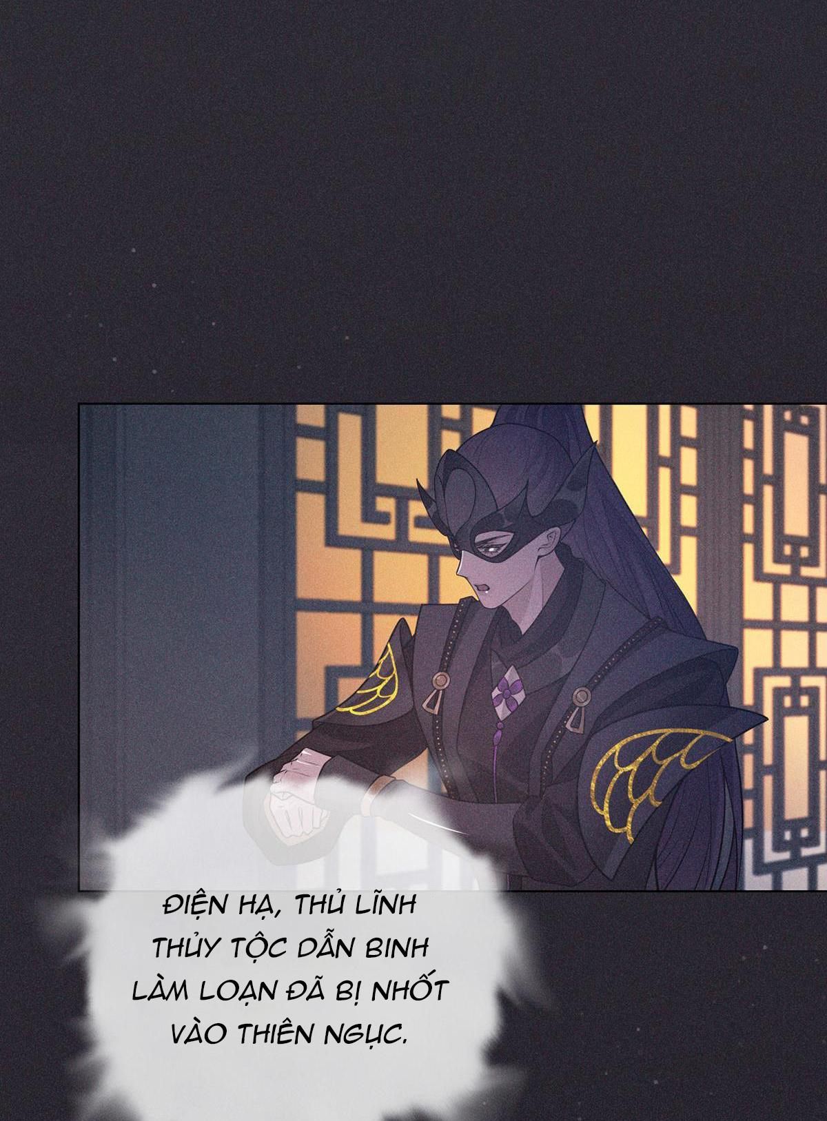 Chiếm Đoạt Ánh Trăng Chapter 17 - 49