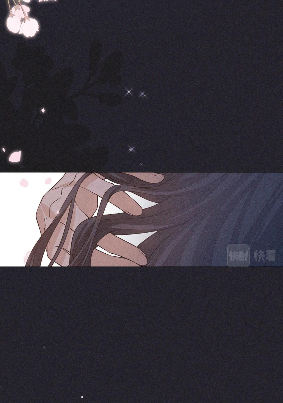 Chiếm Đoạt Ánh Trăng Chapter 17 - 52