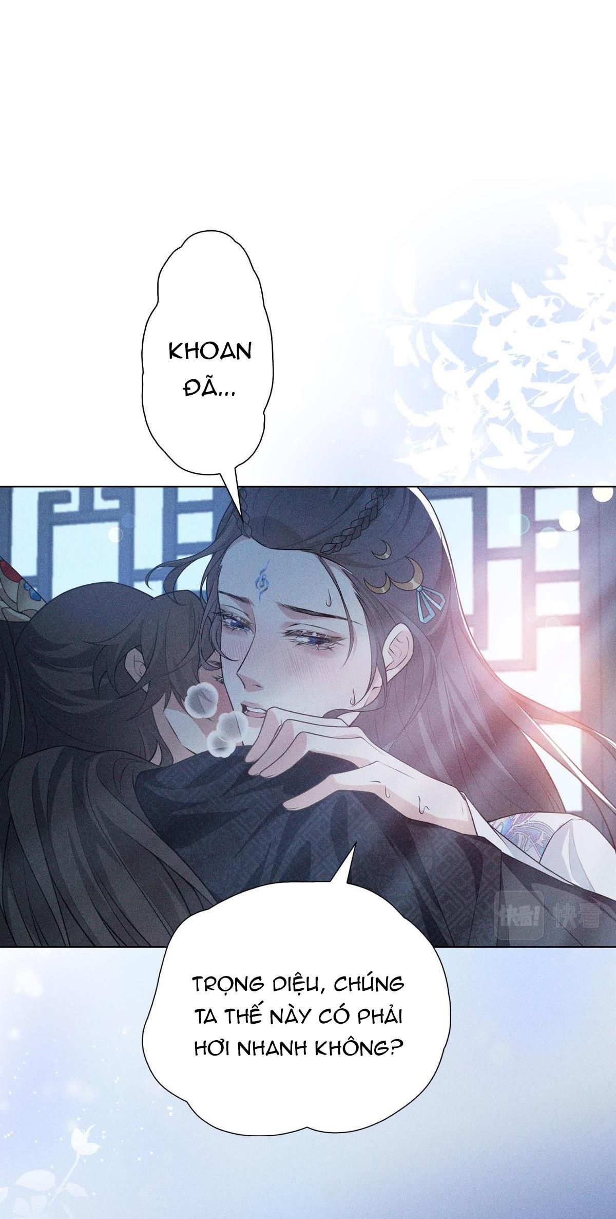 Chiếm Đoạt Ánh Trăng Chapter 17 - 10