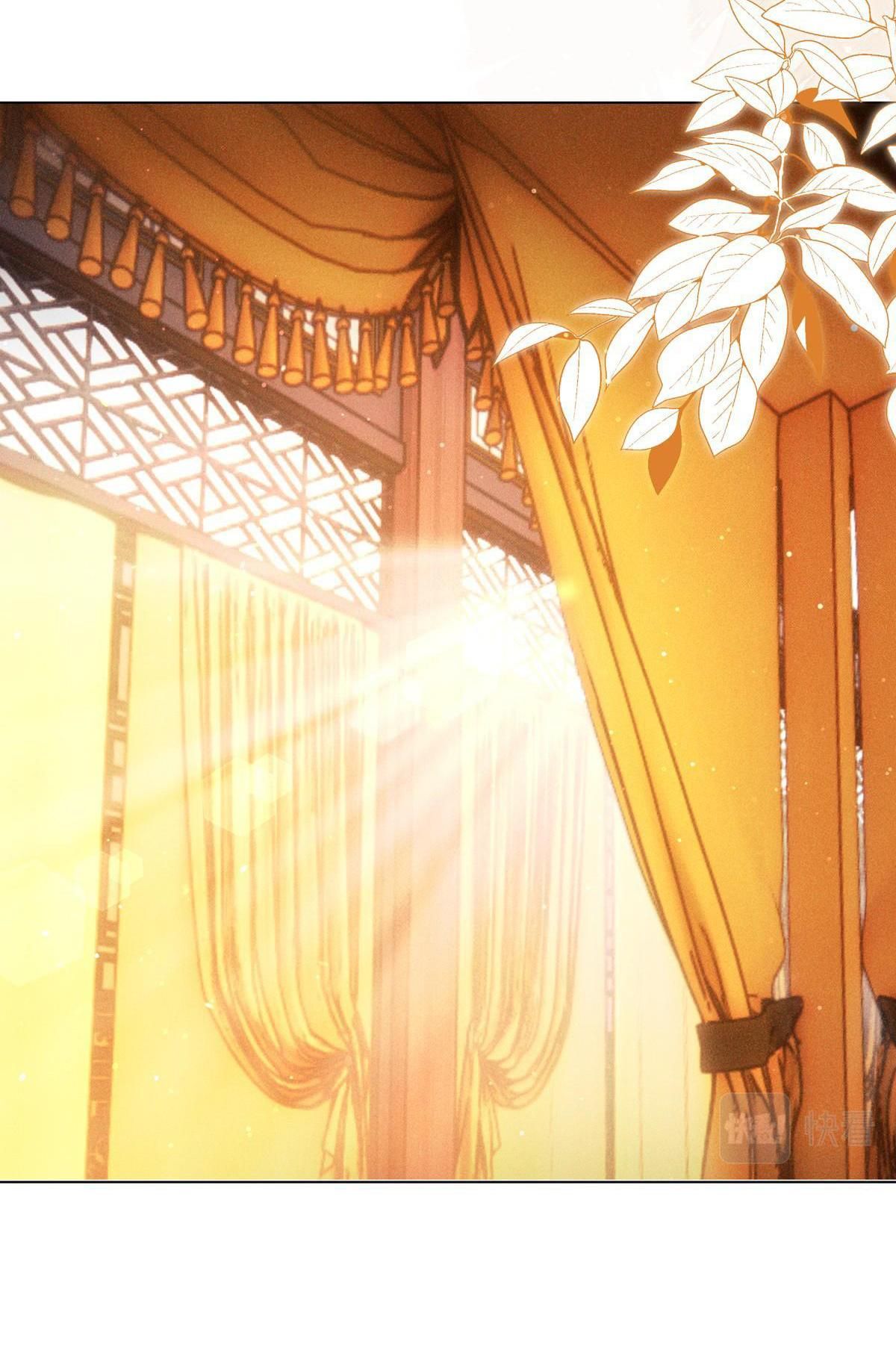 Chiếm Đoạt Ánh Trăng Chapter 18 - 4