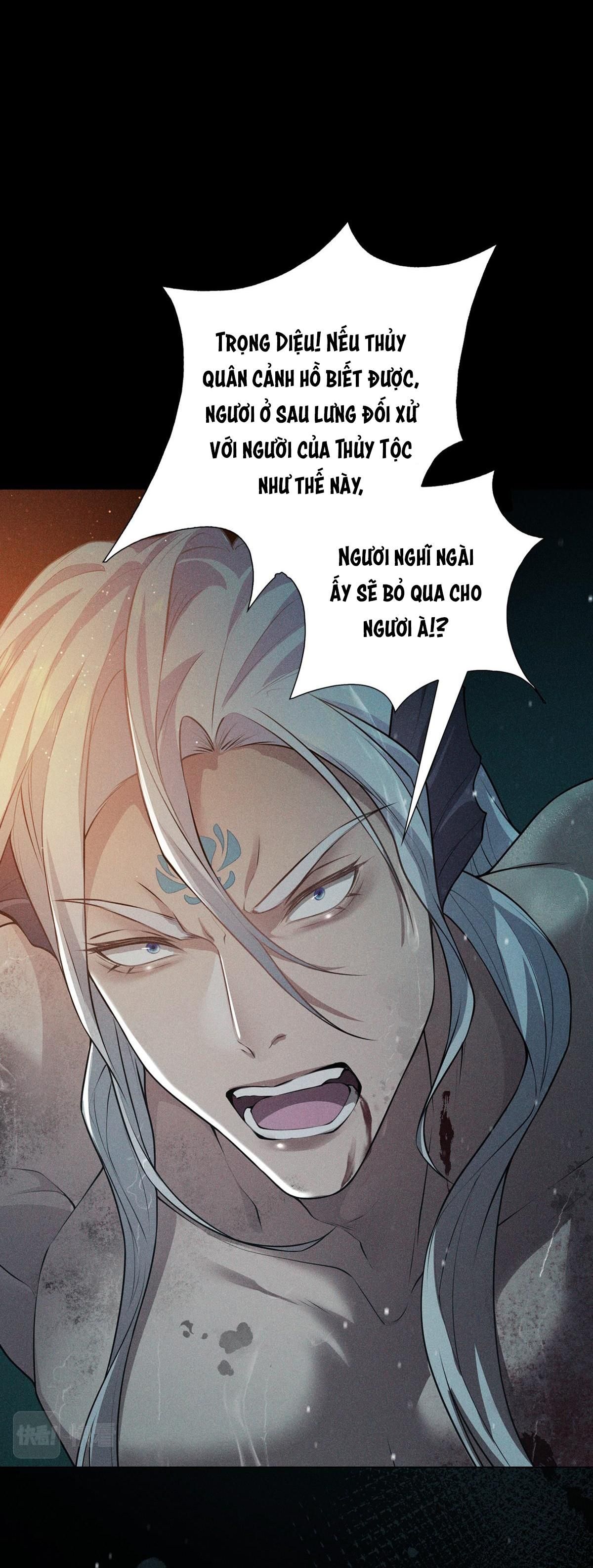 Chiếm Đoạt Ánh Trăng Chapter 19 - 11