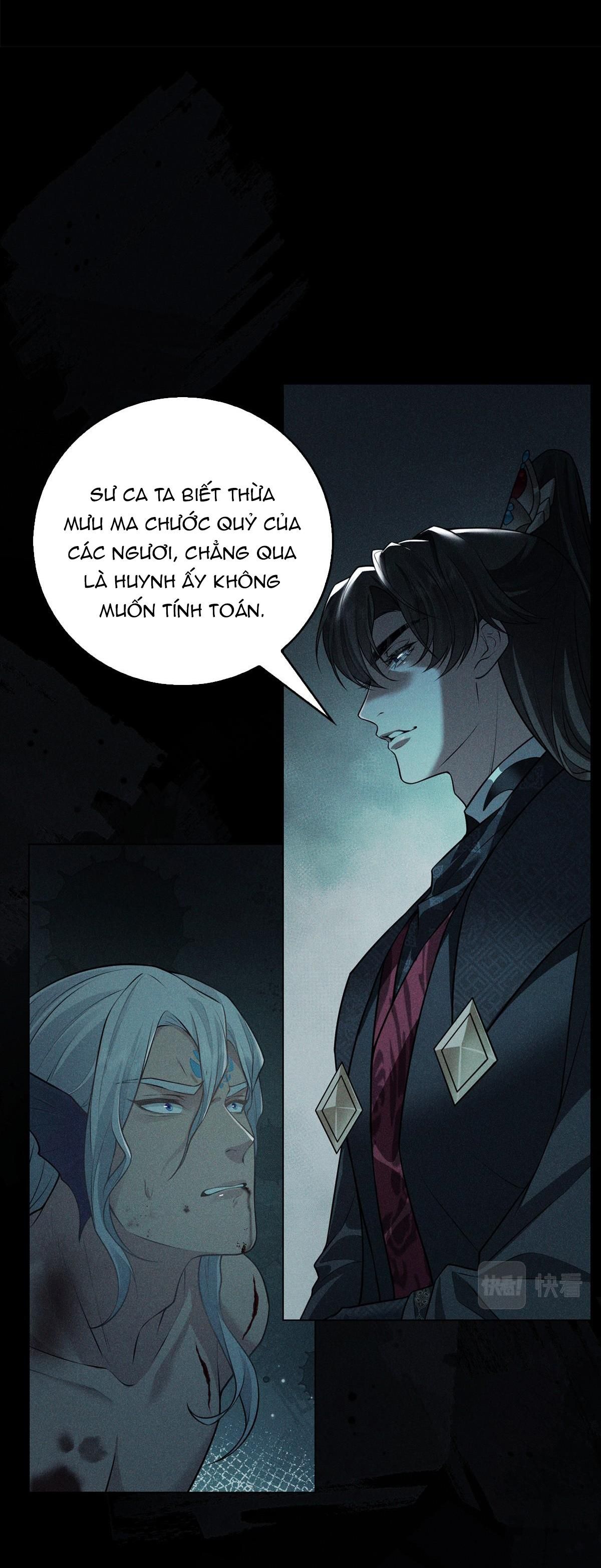 Chiếm Đoạt Ánh Trăng Chapter 19 - 15