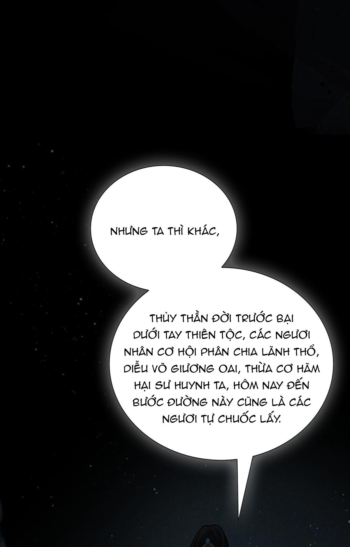 Chiếm Đoạt Ánh Trăng Chapter 19 - 16