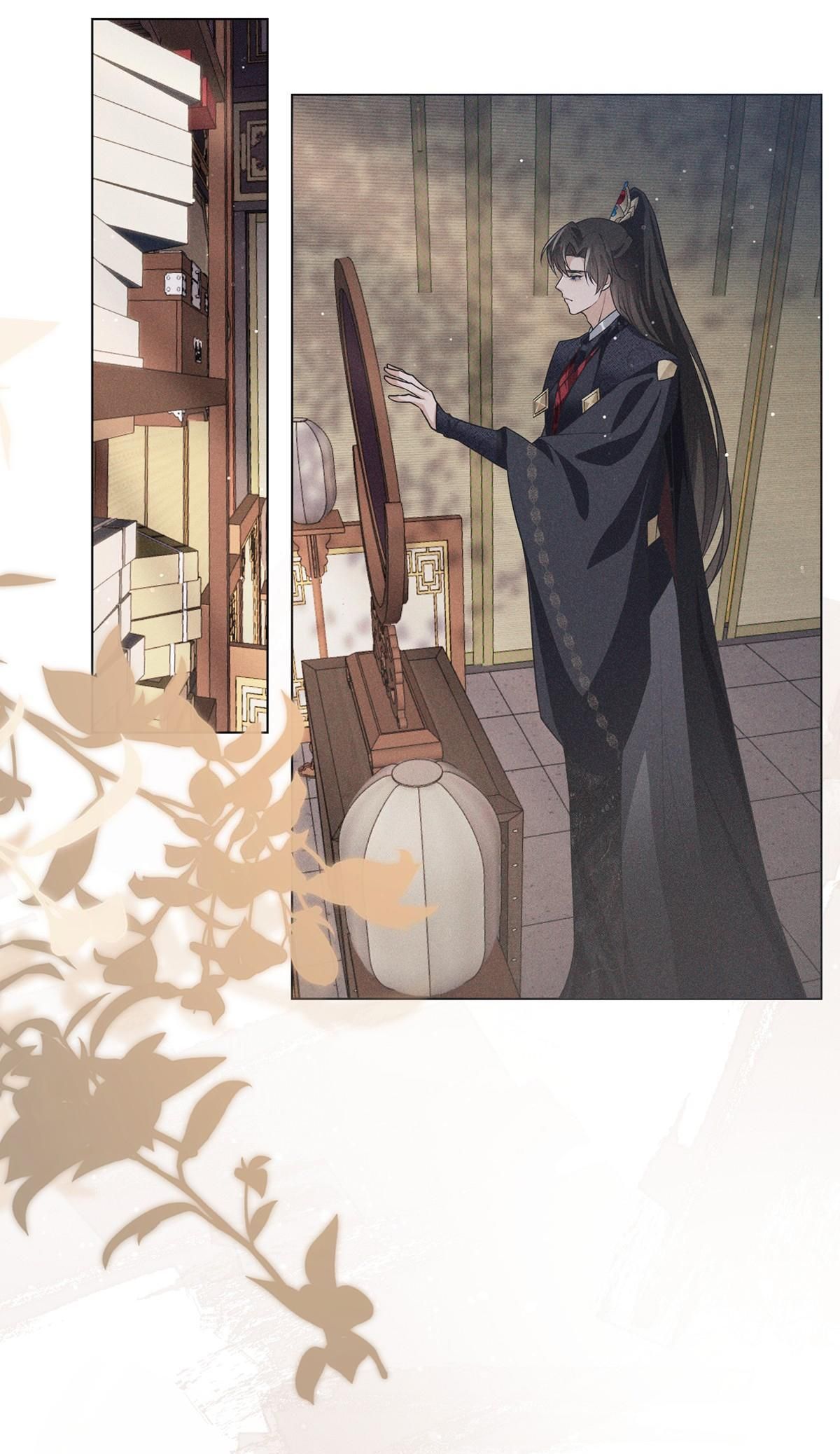 Chiếm Đoạt Ánh Trăng Chapter 19 - 33