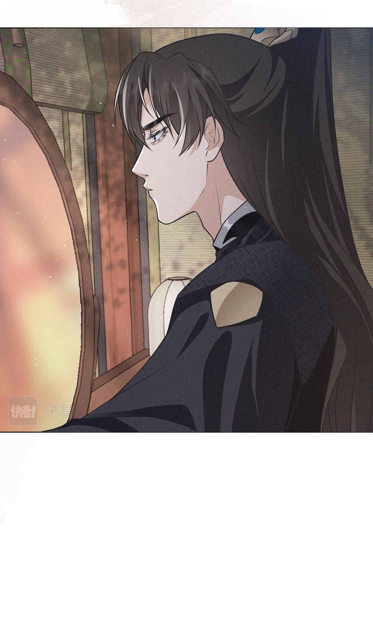 Chiếm Đoạt Ánh Trăng Chapter 19 - 34