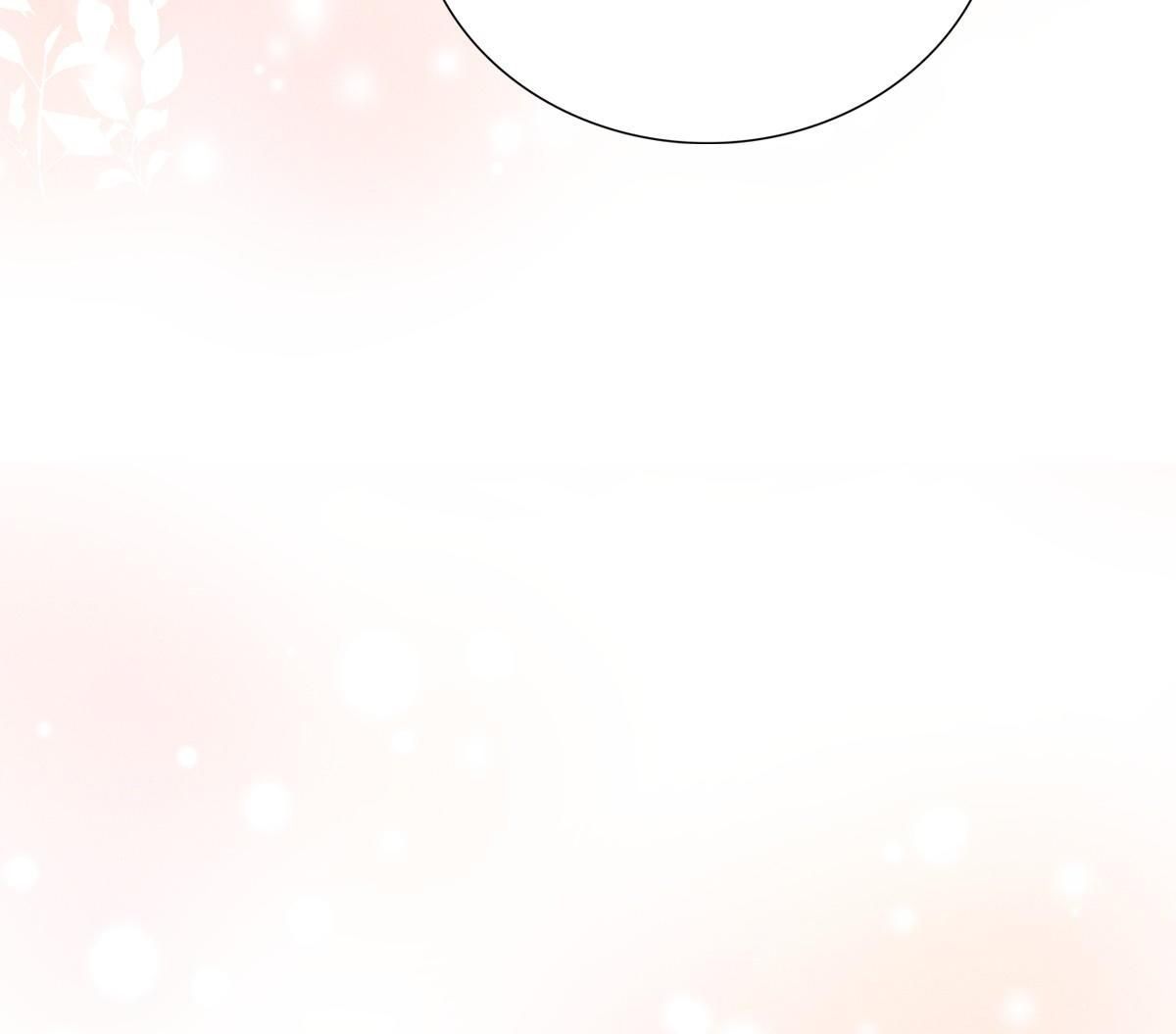 Chiếm Đoạt Ánh Trăng Chapter 19 - 44