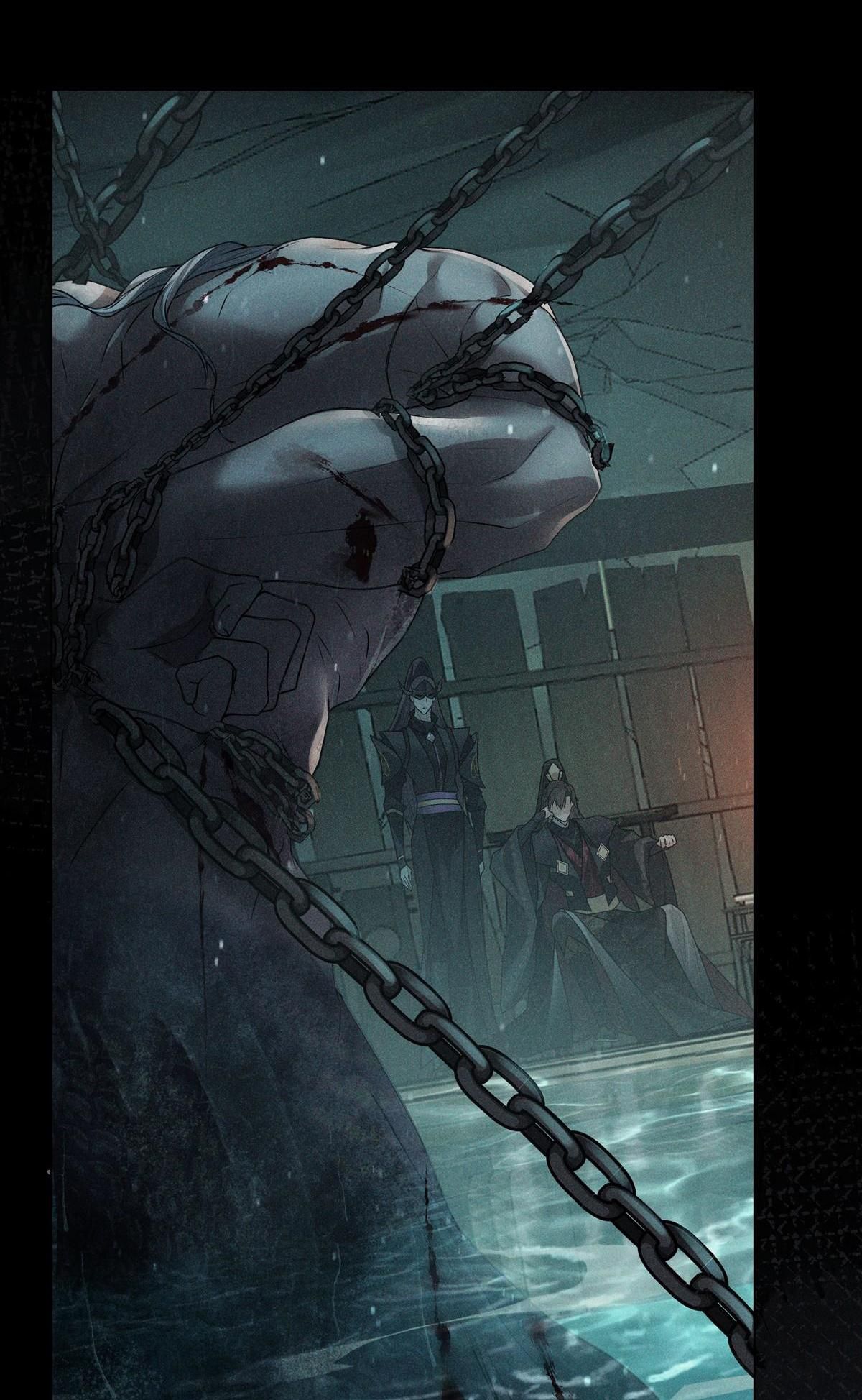 Chiếm Đoạt Ánh Trăng Chapter 19 - 6