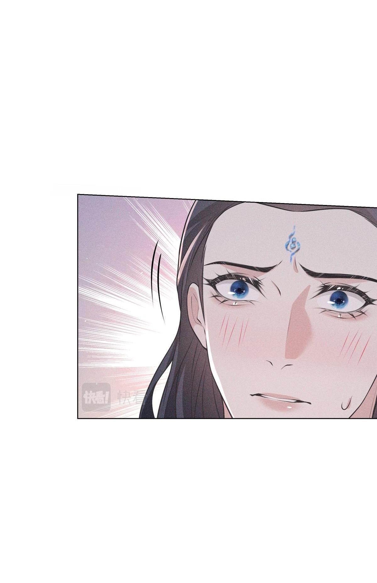 Chiếm Đoạt Ánh Trăng Chapter 19 - 53