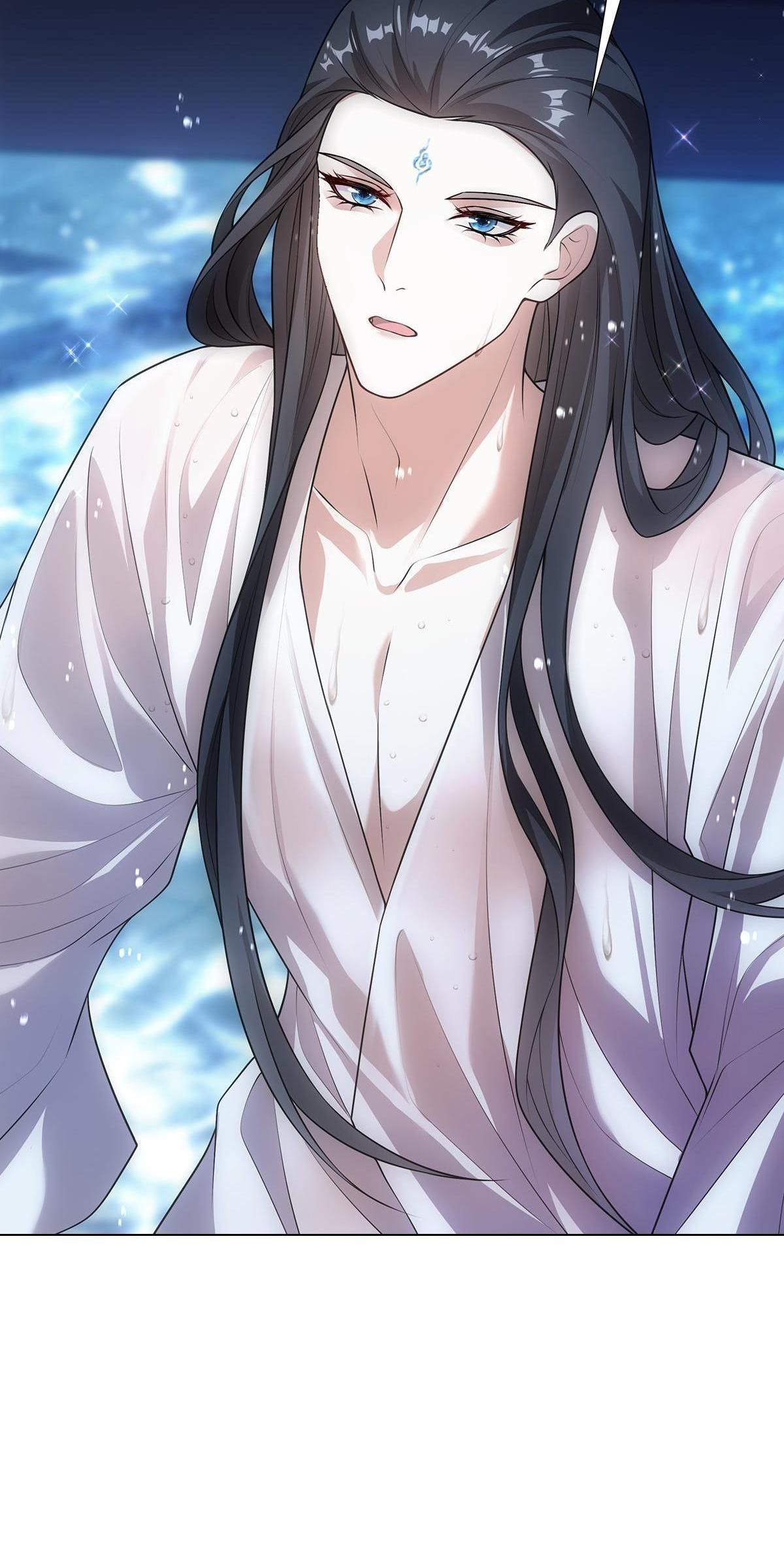 Chiếm Đoạt Ánh Trăng Chapter 2 - 17