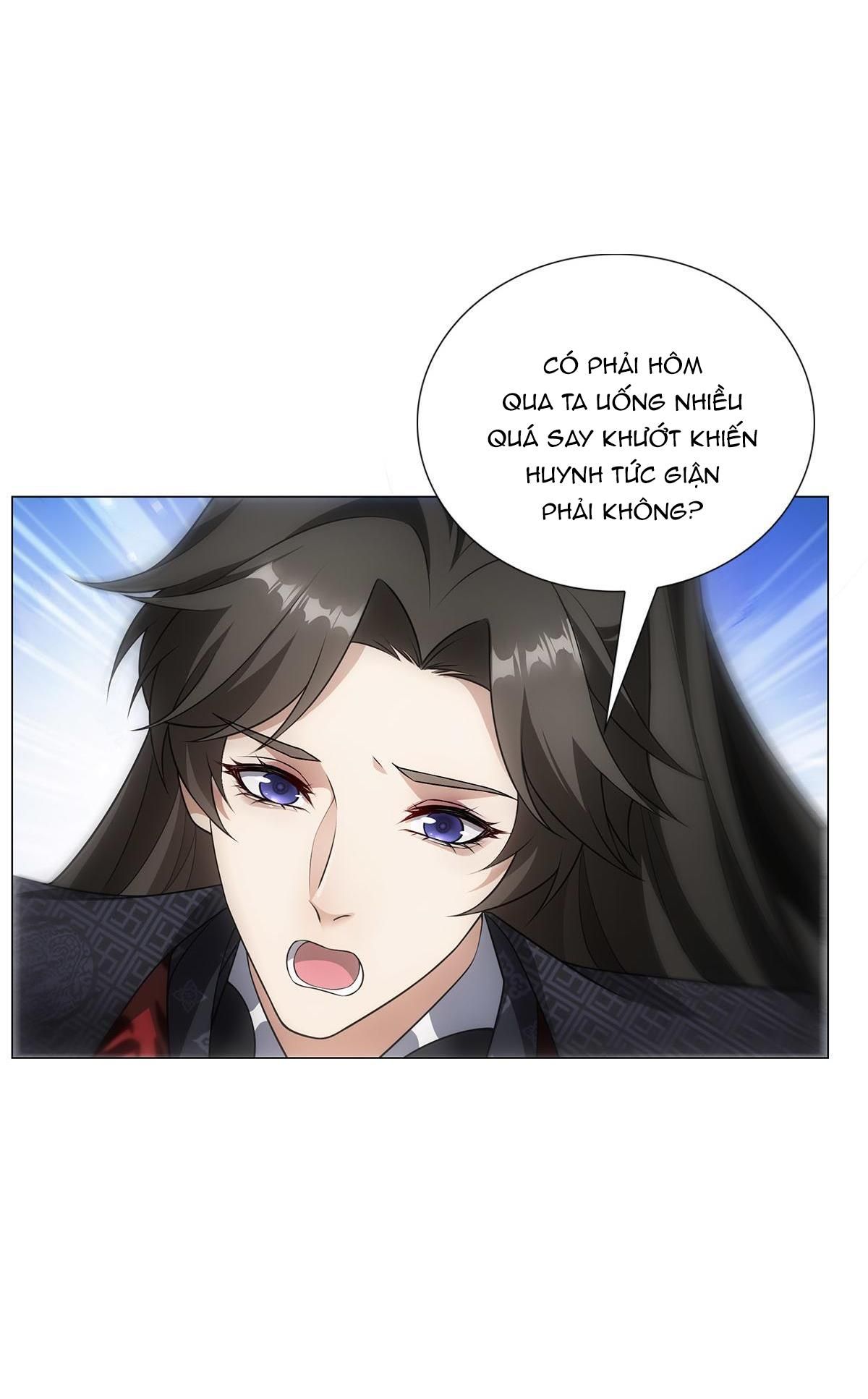 Chiếm Đoạt Ánh Trăng Chapter 2 - 19
