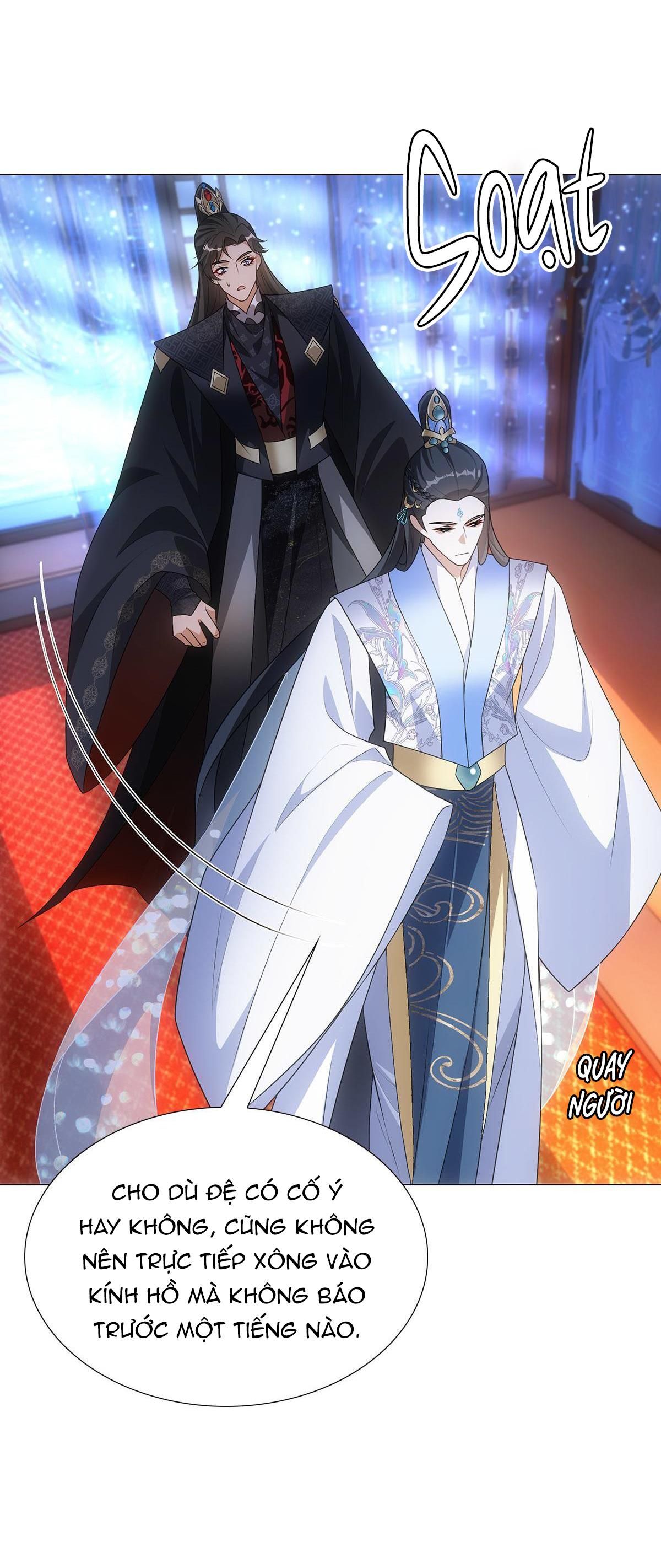 Chiếm Đoạt Ánh Trăng Chapter 2 - 27