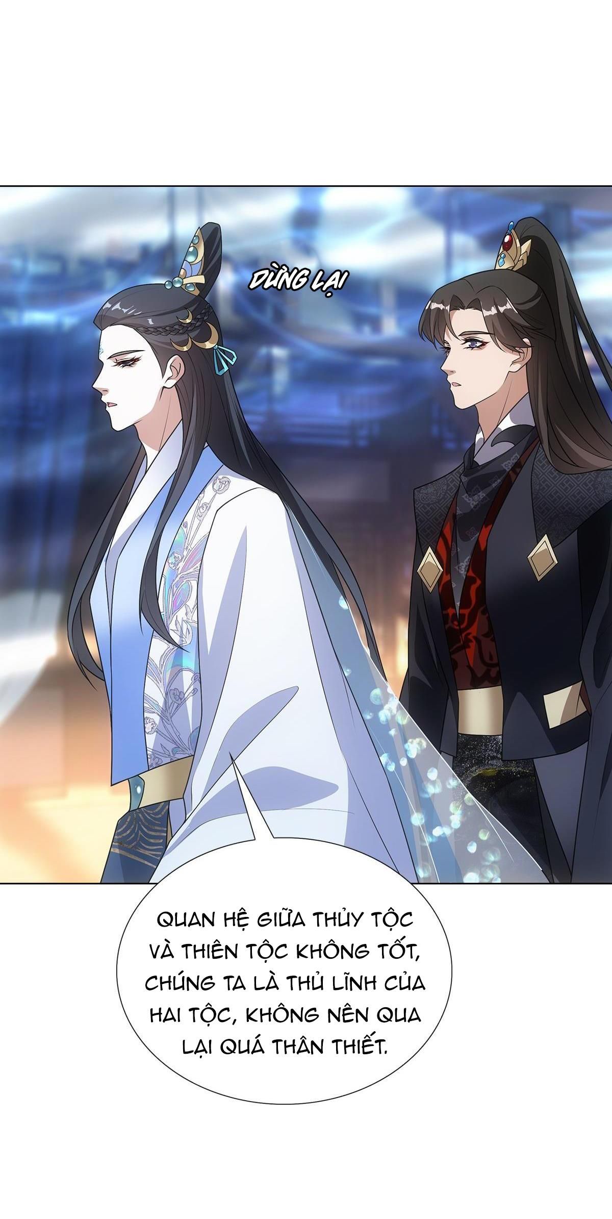 Chiếm Đoạt Ánh Trăng Chapter 2 - 31