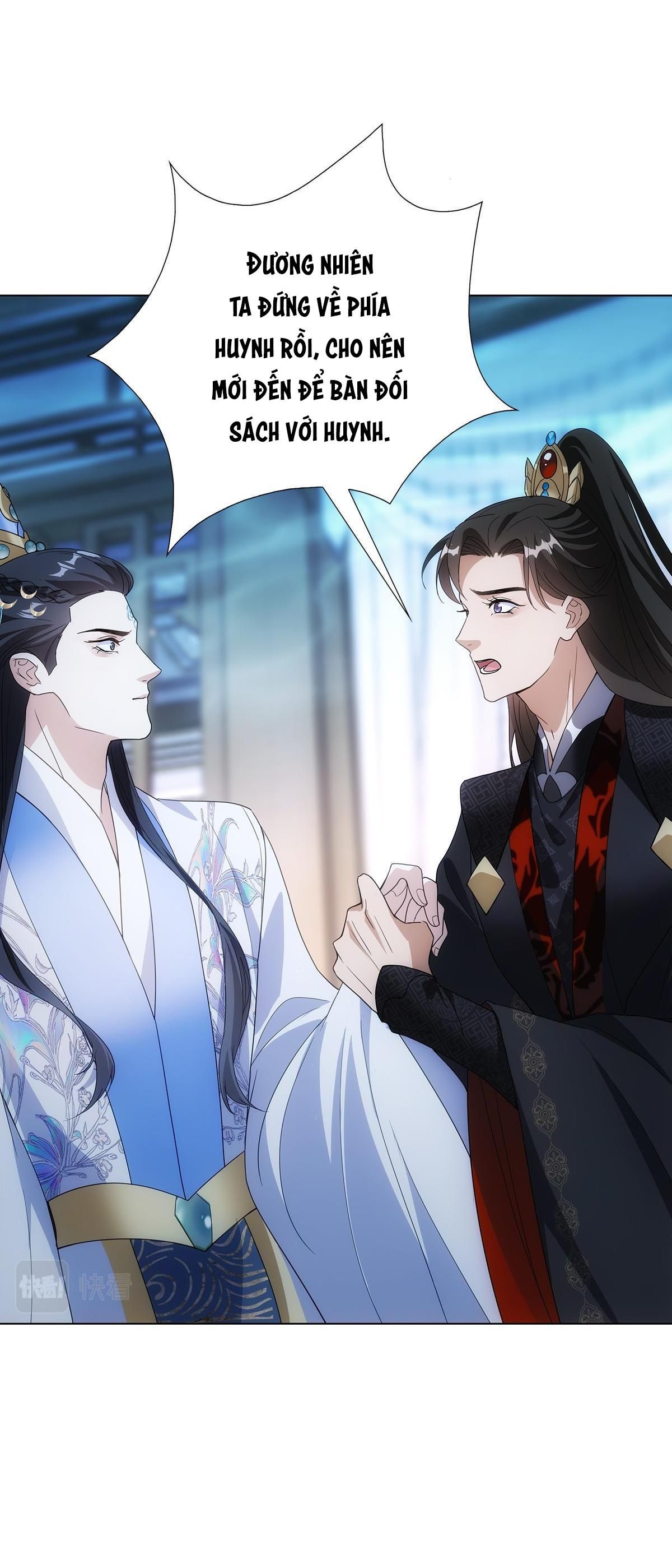 Chiếm Đoạt Ánh Trăng Chapter 2 - 51