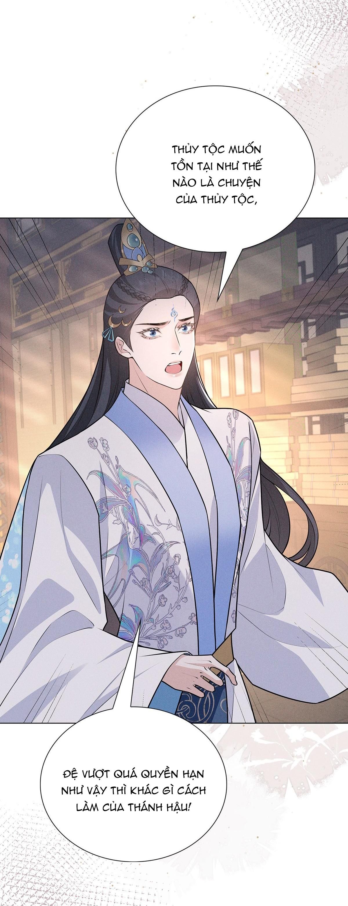 Chiếm Đoạt Ánh Trăng Chapter 20 - 12