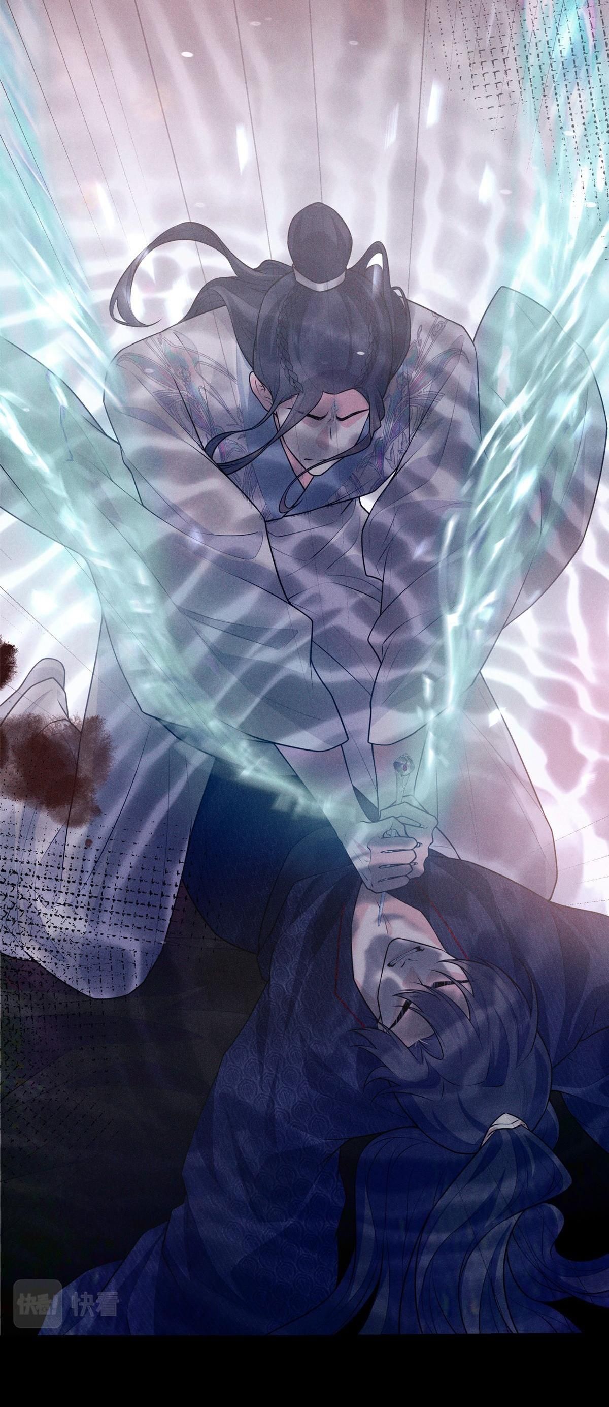 Chiếm Đoạt Ánh Trăng Chapter 20 - 21