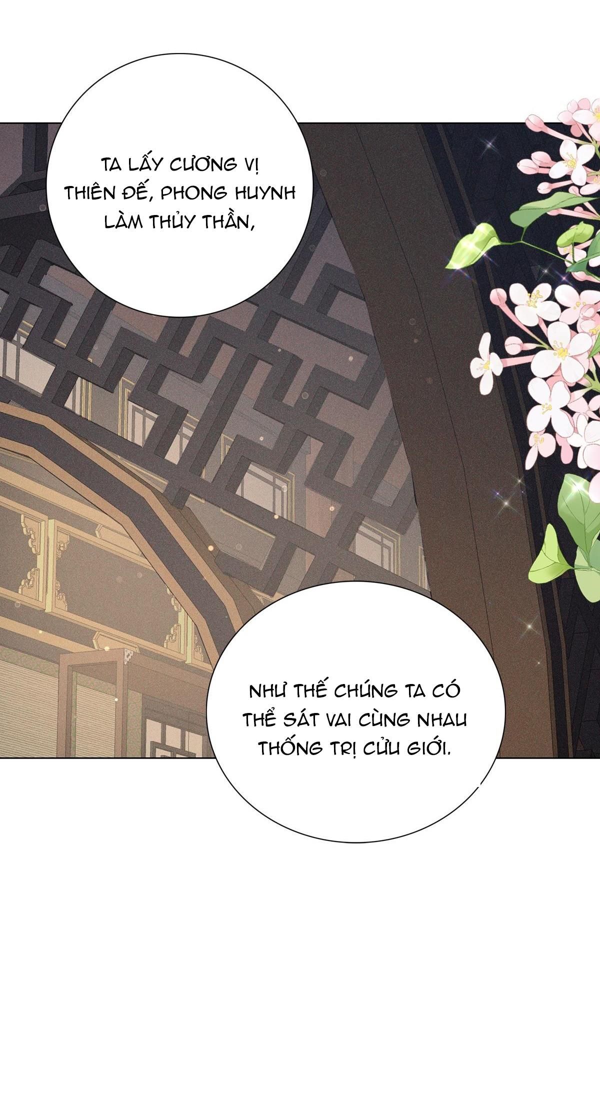 Chiếm Đoạt Ánh Trăng Chapter 20 - 4