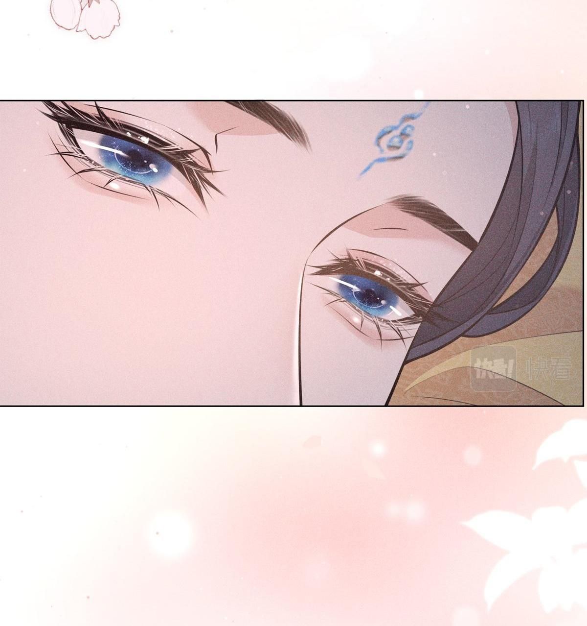 Chiếm Đoạt Ánh Trăng Chapter 20 - 41