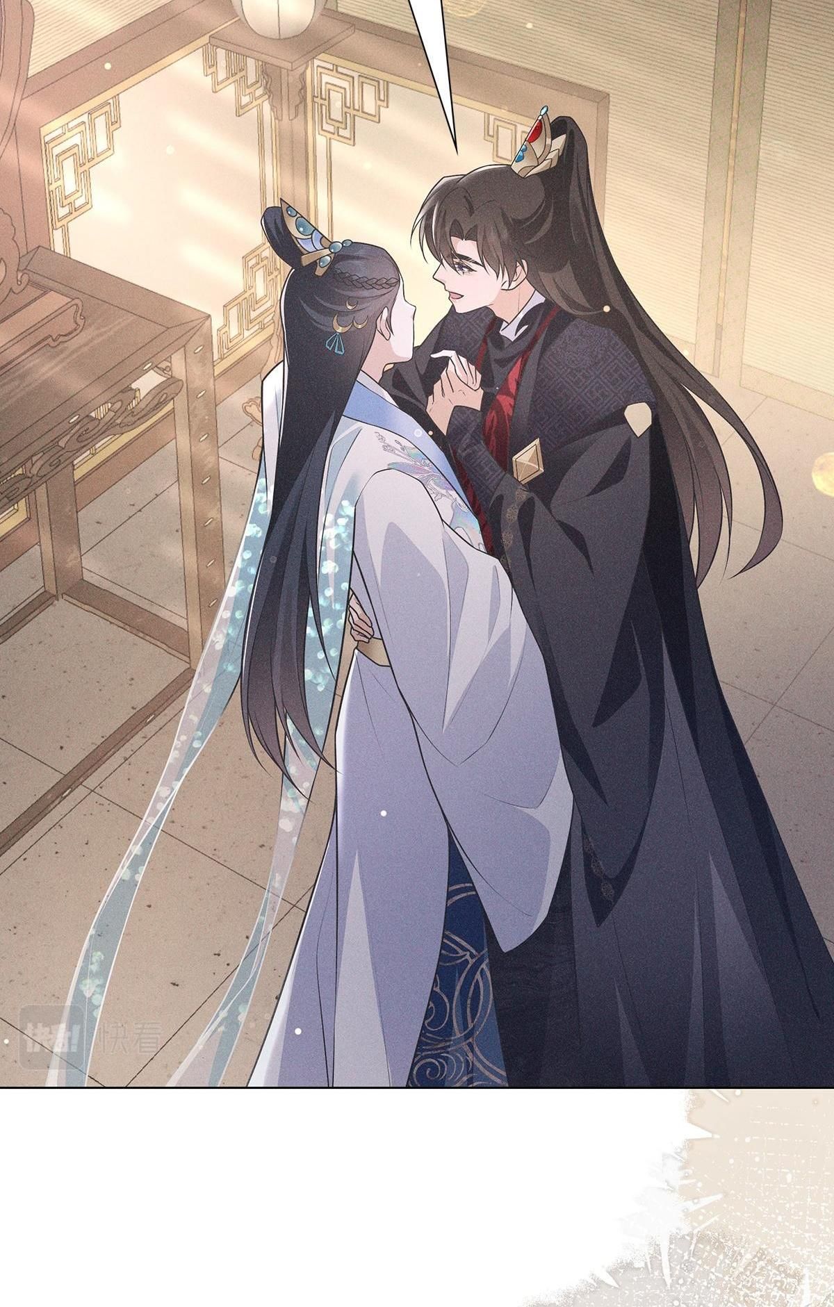 Chiếm Đoạt Ánh Trăng Chapter 20 - 6