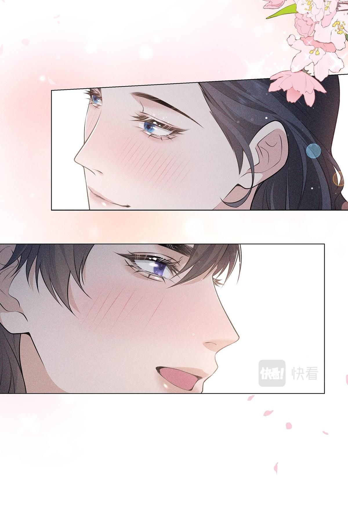 Chiếm Đoạt Ánh Trăng Chapter 21 - 28