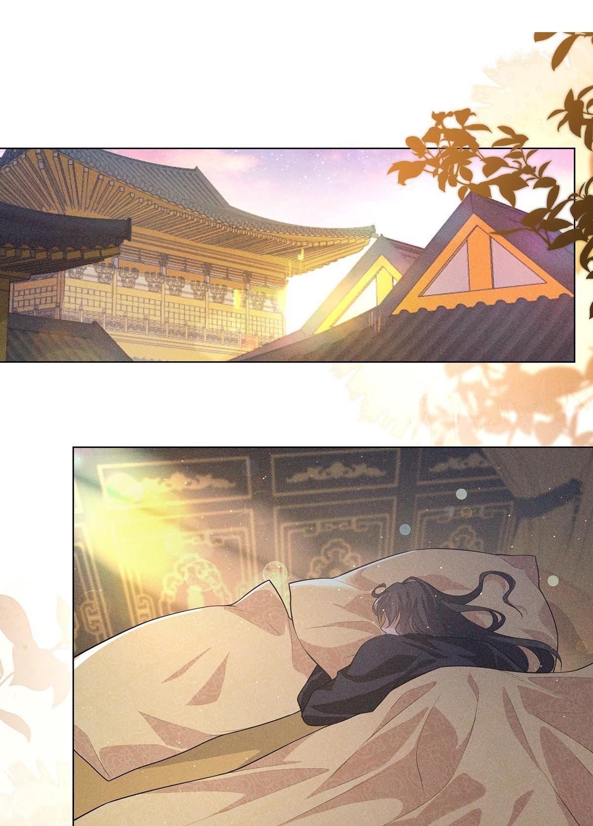 Chiếm Đoạt Ánh Trăng Chapter 21 - 4