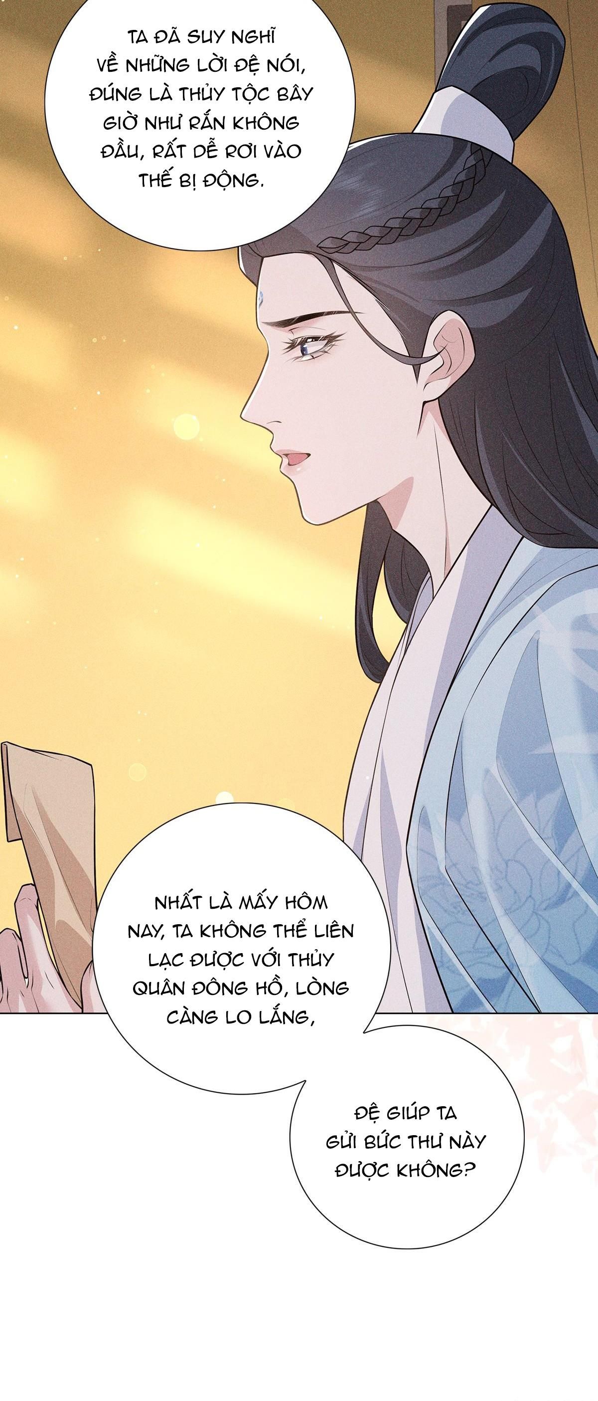 Chiếm Đoạt Ánh Trăng Chapter 21 - 33