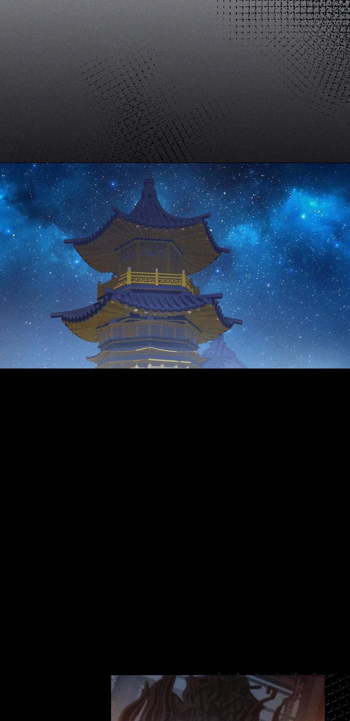 Chiếm Đoạt Ánh Trăng Chapter 21 - 46