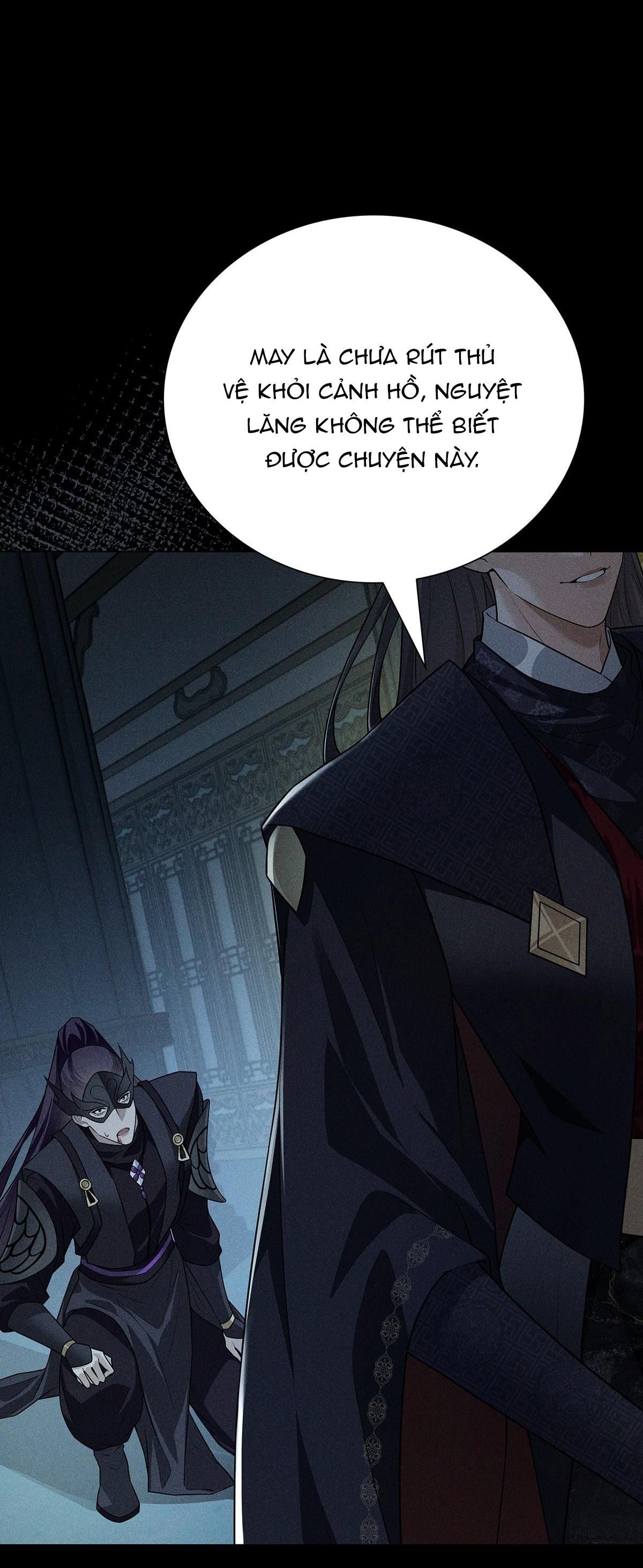 Chiếm Đoạt Ánh Trăng Chapter 22 - 16