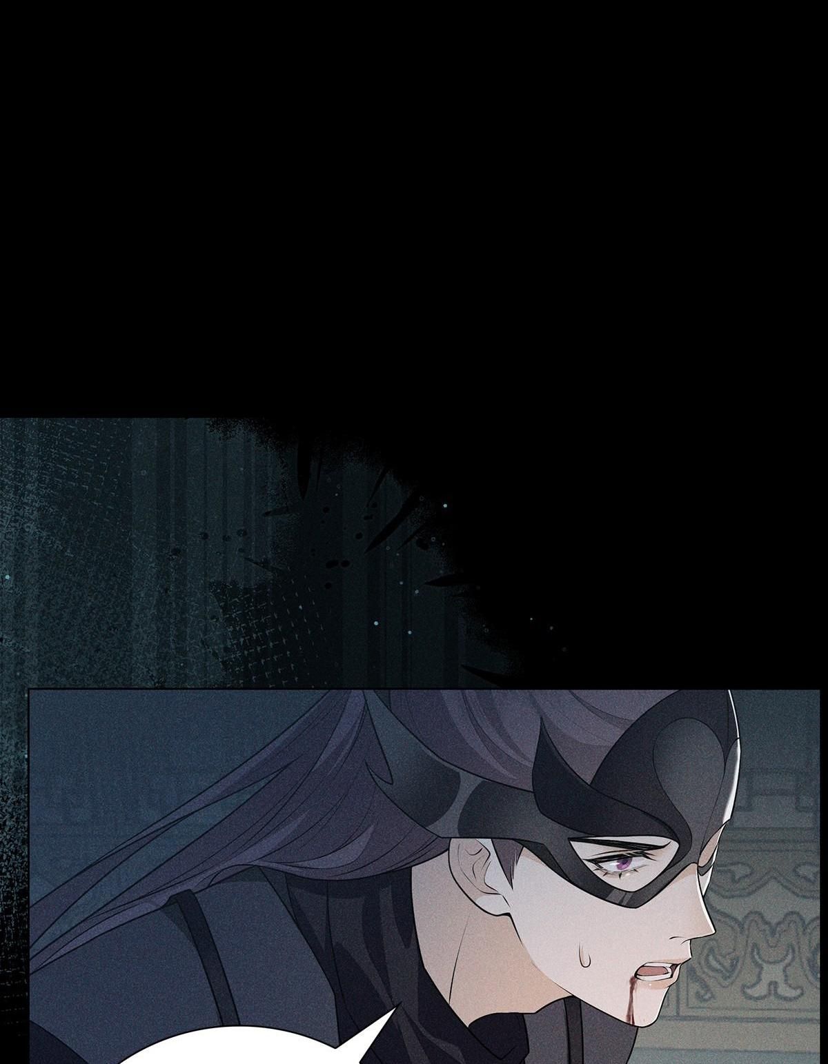 Chiếm Đoạt Ánh Trăng Chapter 22 - 17