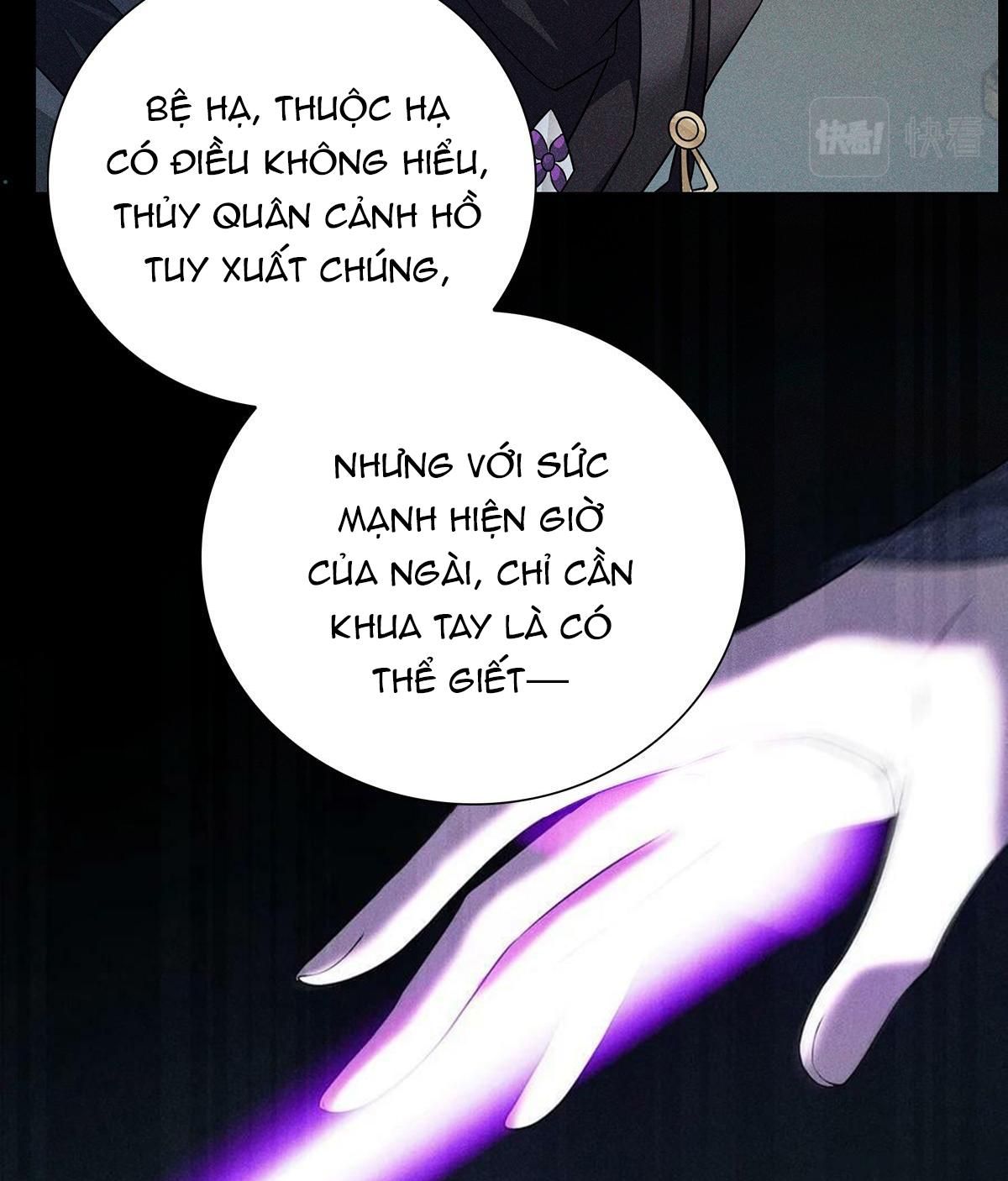 Chiếm Đoạt Ánh Trăng Chapter 22 - 18