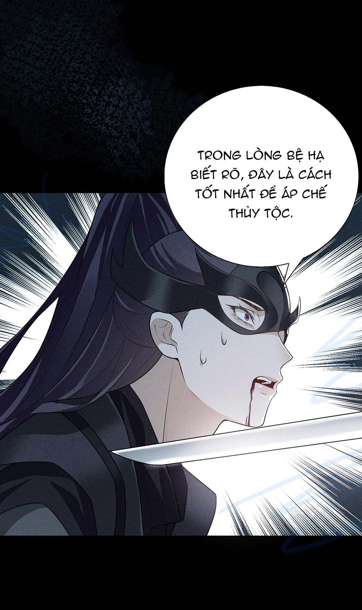 Chiếm Đoạt Ánh Trăng Chapter 22 - 22