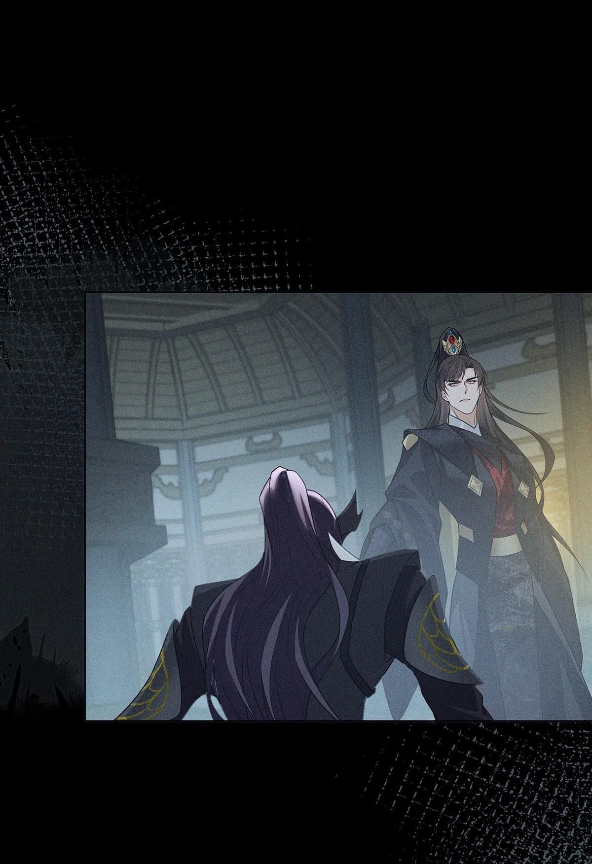 Chiếm Đoạt Ánh Trăng Chapter 22 - 23