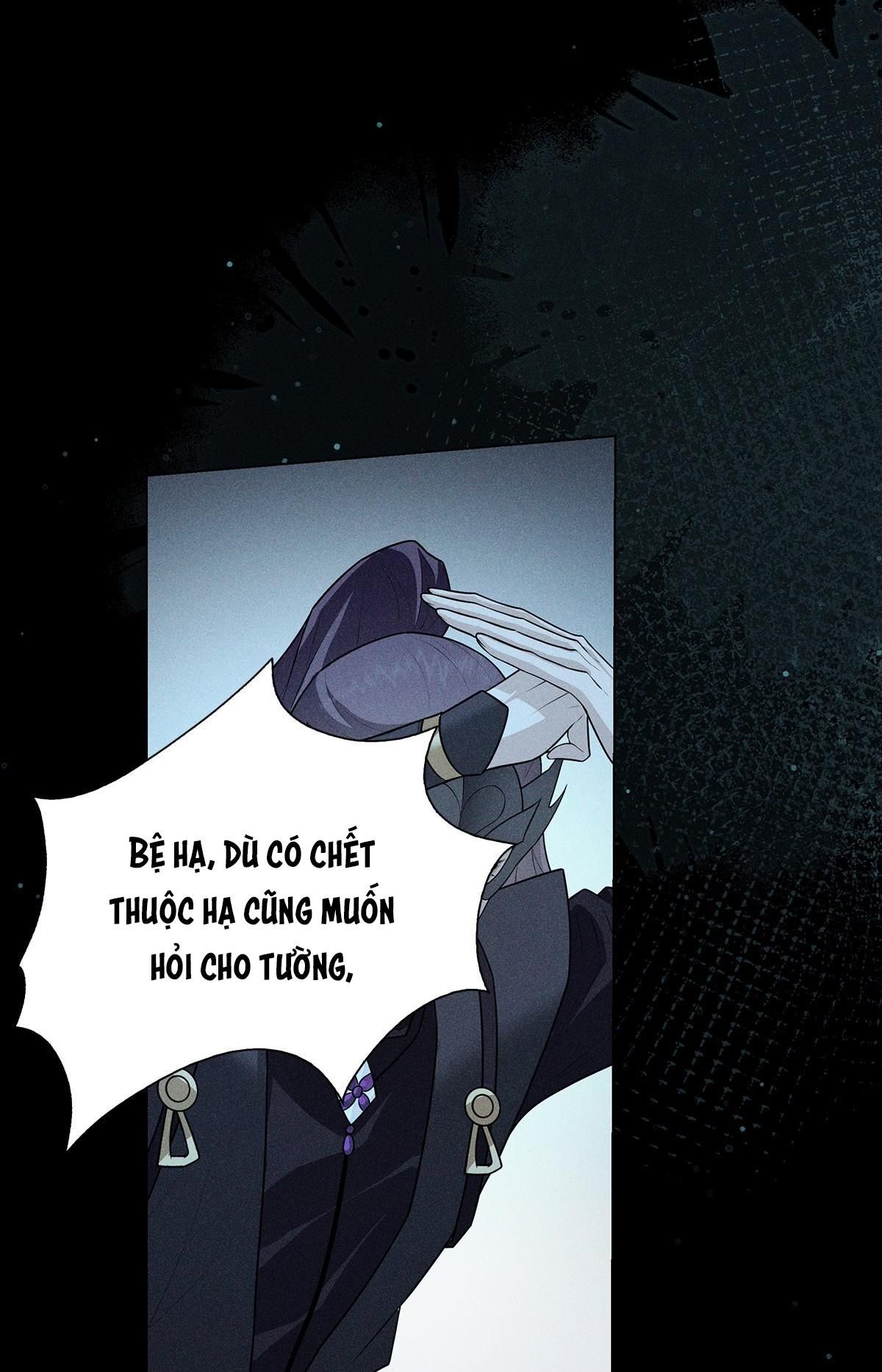 Chiếm Đoạt Ánh Trăng Chapter 22 - 26