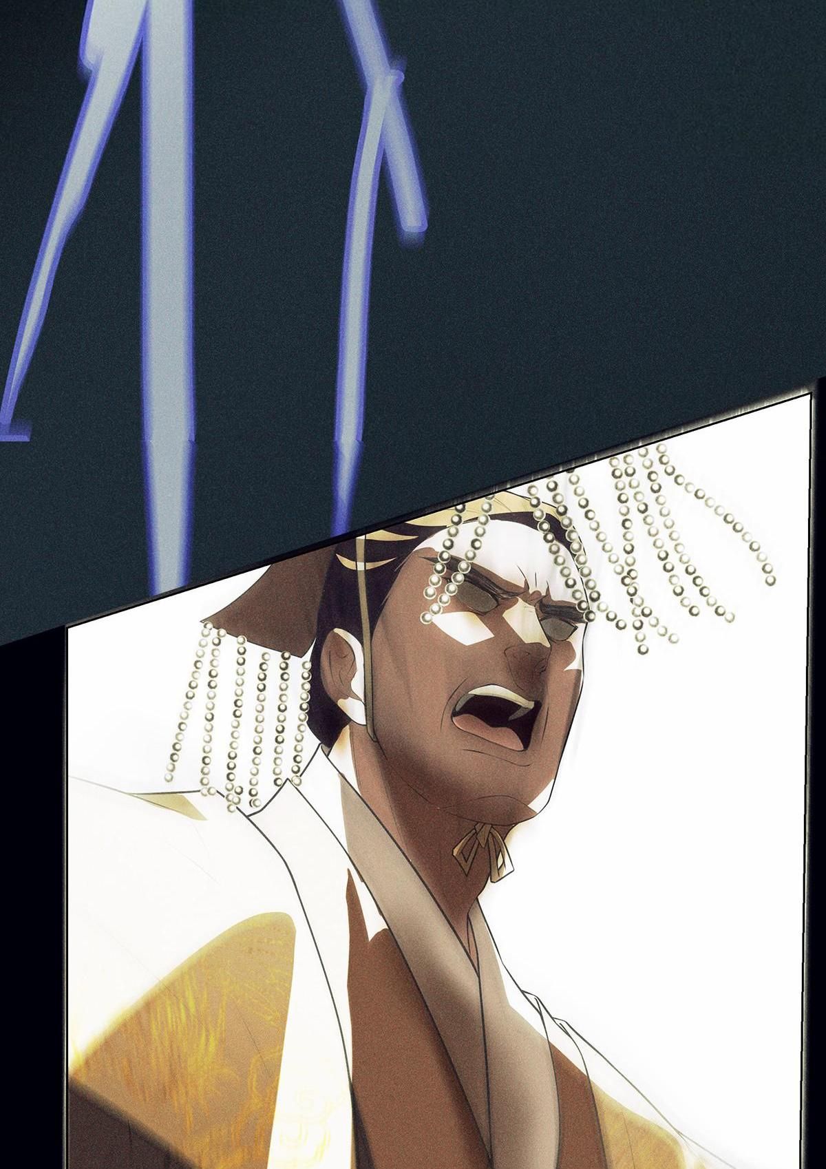 Chiếm Đoạt Ánh Trăng Chapter 22 - 36