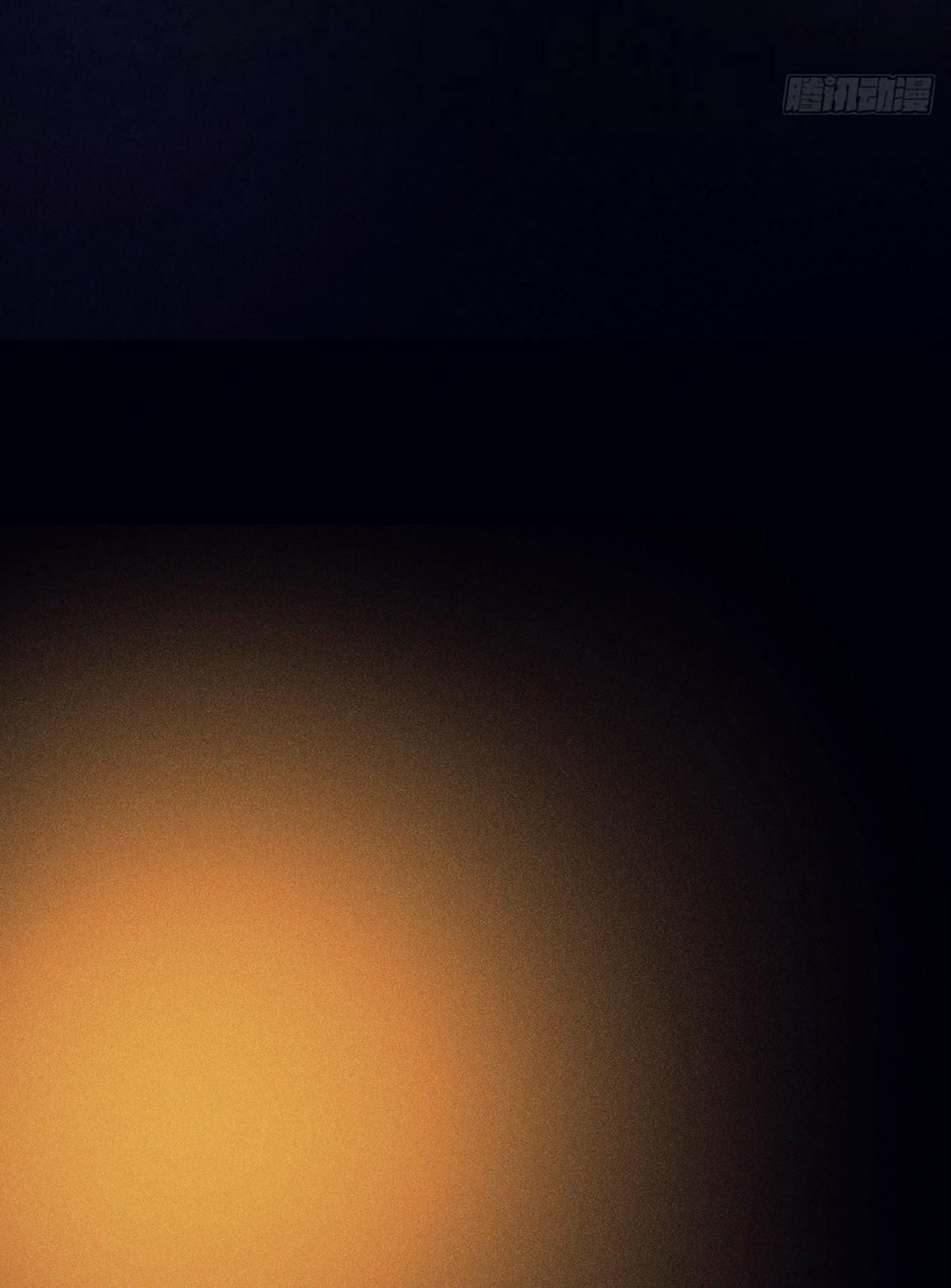 Chiếm Đoạt Ánh Trăng Chapter 22 - 43