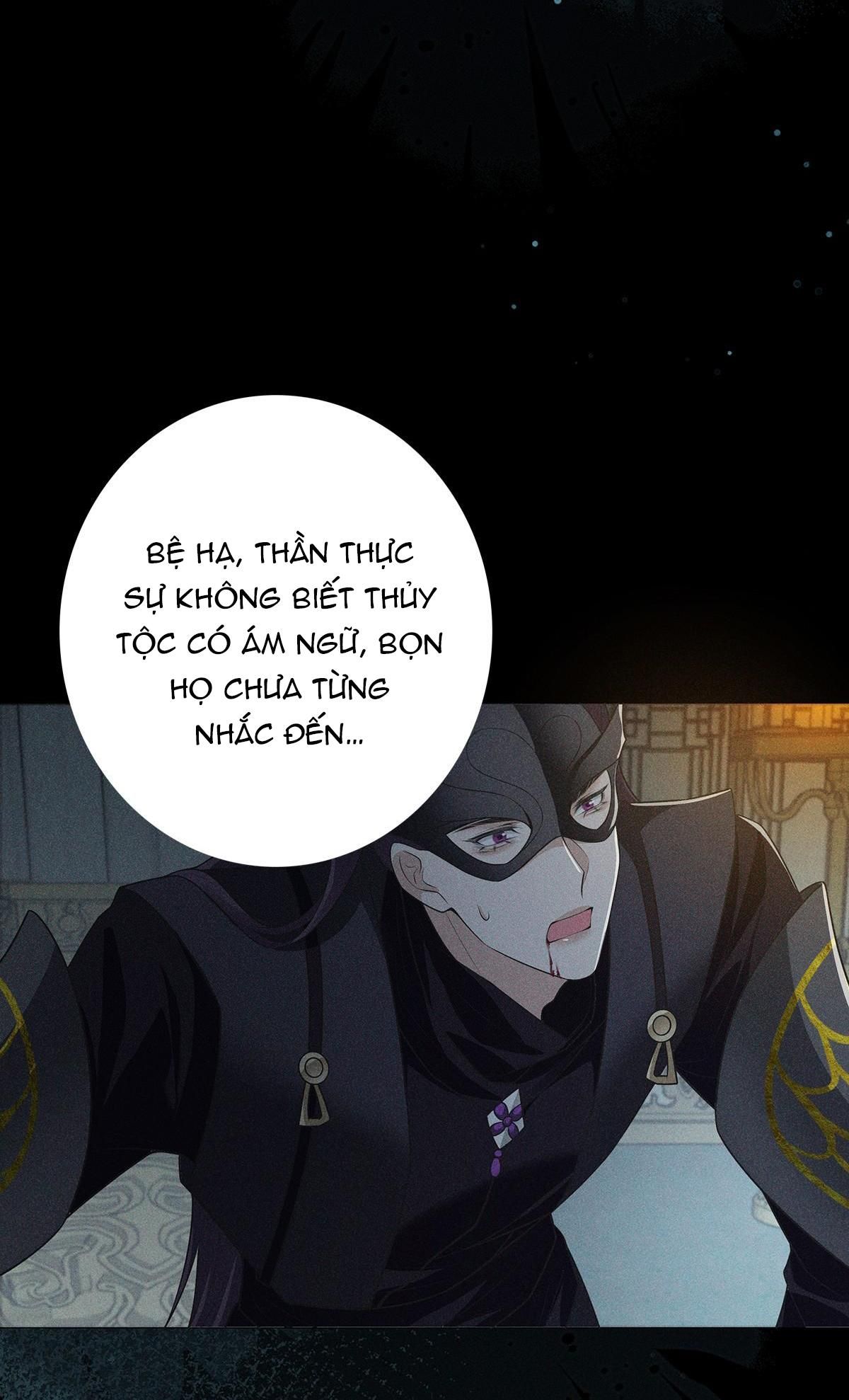 Chiếm Đoạt Ánh Trăng Chapter 22 - 6