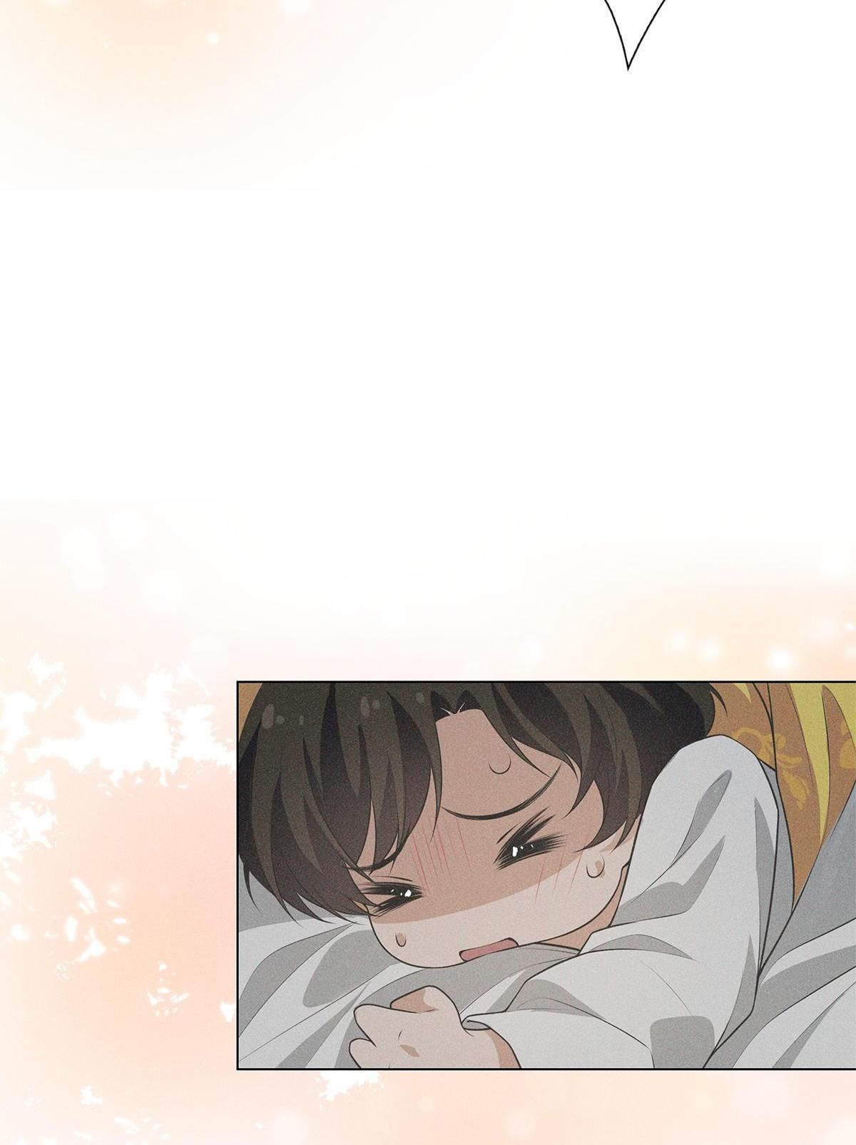 Chiếm Đoạt Ánh Trăng Chapter 22 - 58