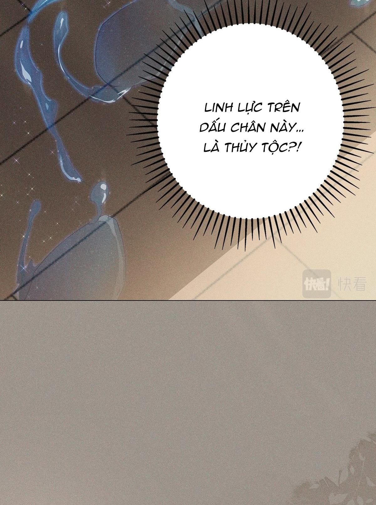 Chiếm Đoạt Ánh Trăng Chapter 23 - 12